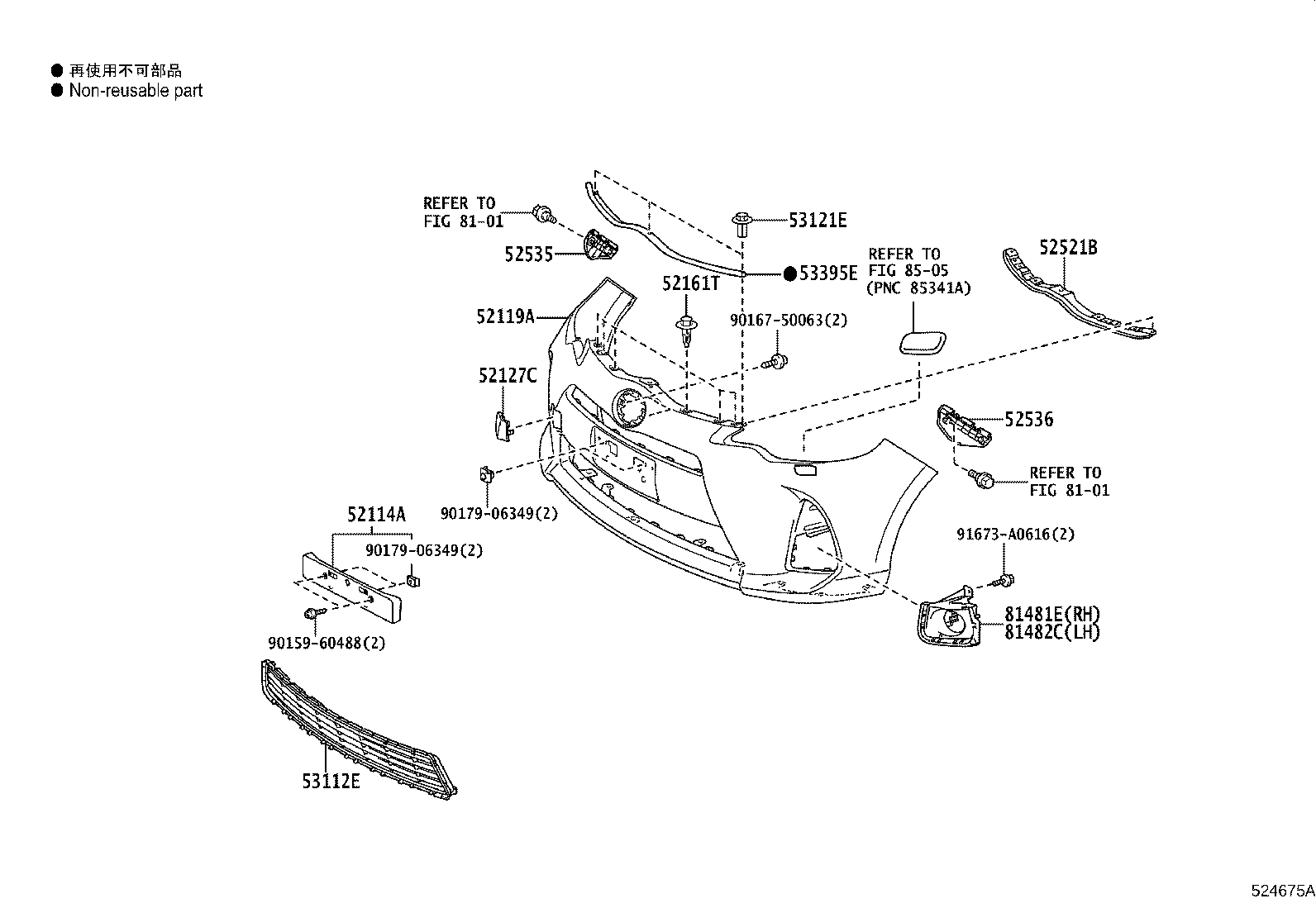 52114-52180 BRACKET, FRONT BUMPER EXTENSION MOUNTING product image