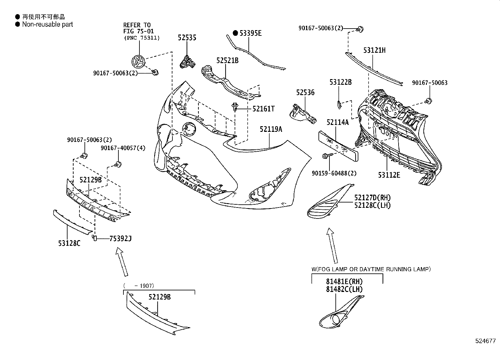 52114-52180 BRACKET, FRONT BUMPER EXTENSION MOUNTING product image