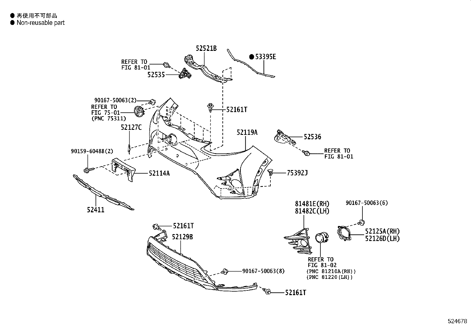 52114-52180 BRACKET, FRONT BUMPER EXTENSION MOUNTING product image