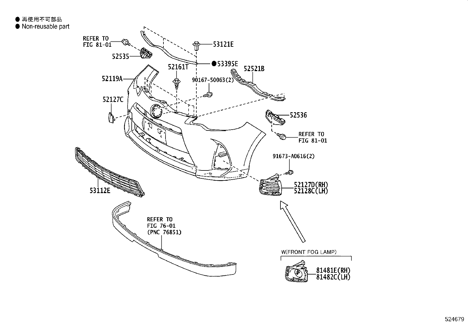 52611-52250 ABSORBER, FRONT BUMPER ENERGY product image