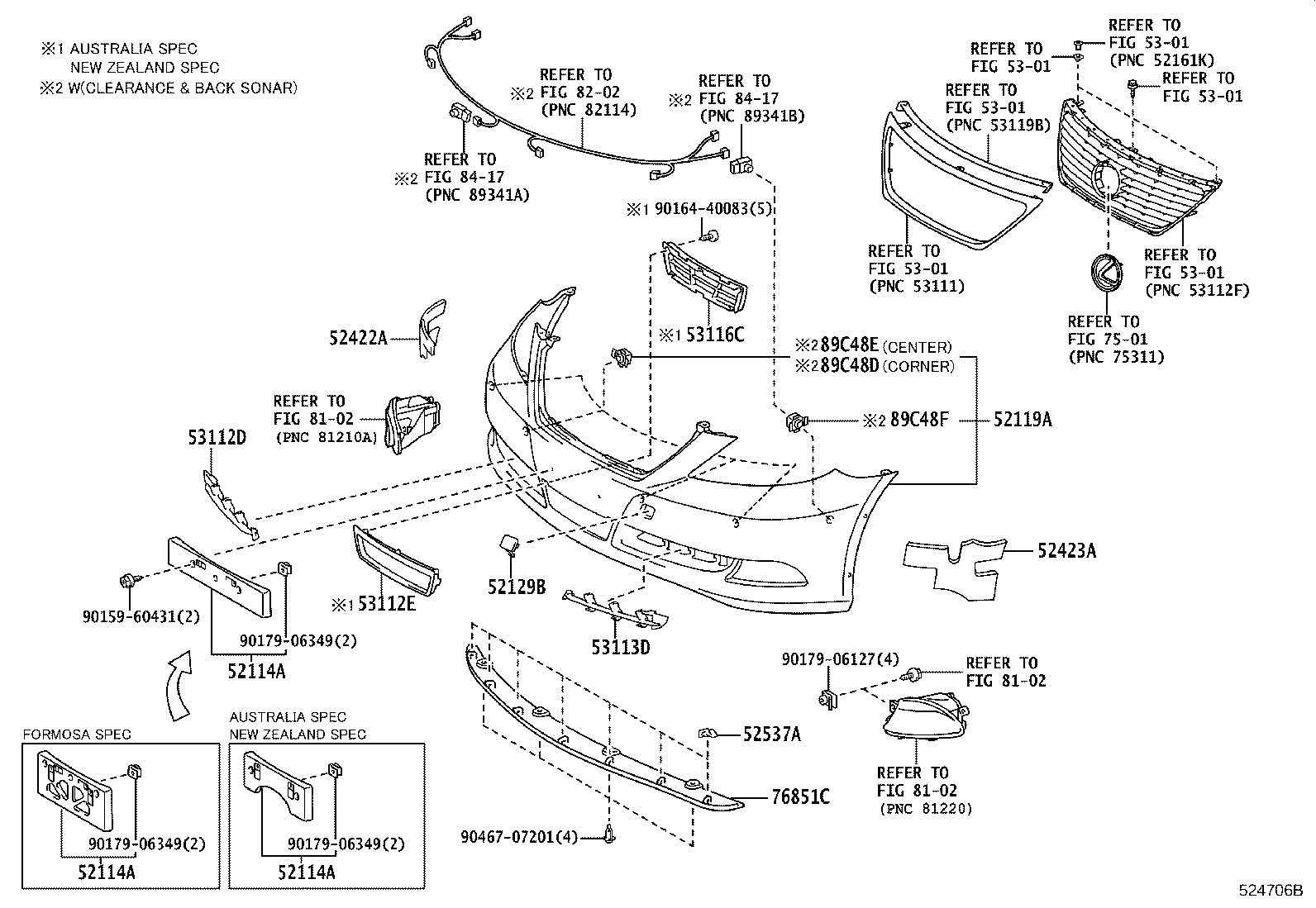 52114-50210 BRACKET, FRONT BUMPER EXTENSION MOUNTING product image