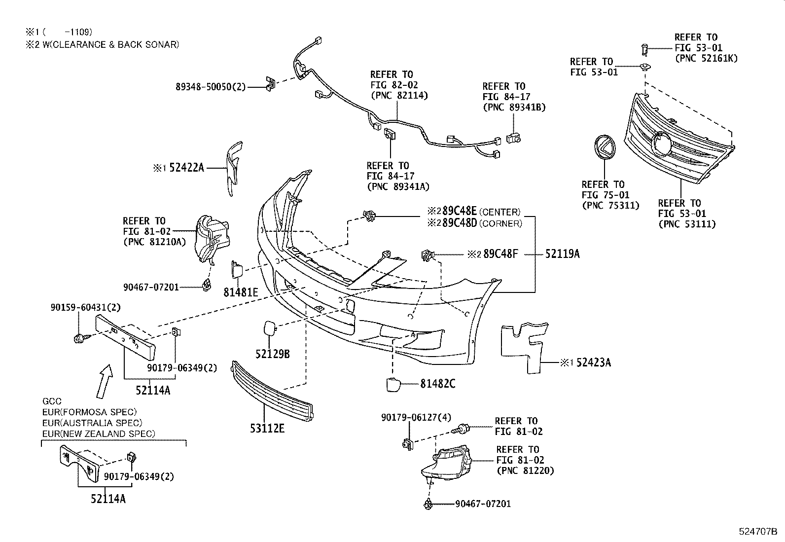 52114-50210 BRACKET, FRONT BUMPER EXTENSION MOUNTING product image