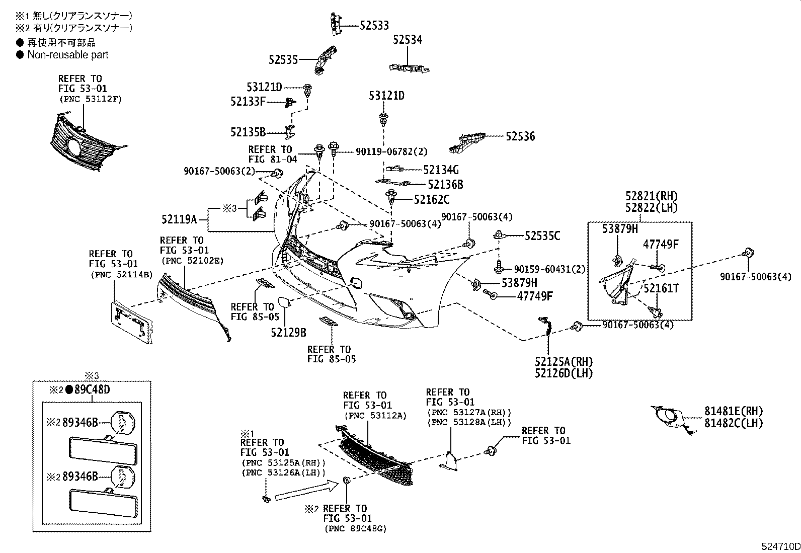 52131-53190 REINFORCEMENT, FRONT BUMPER product image