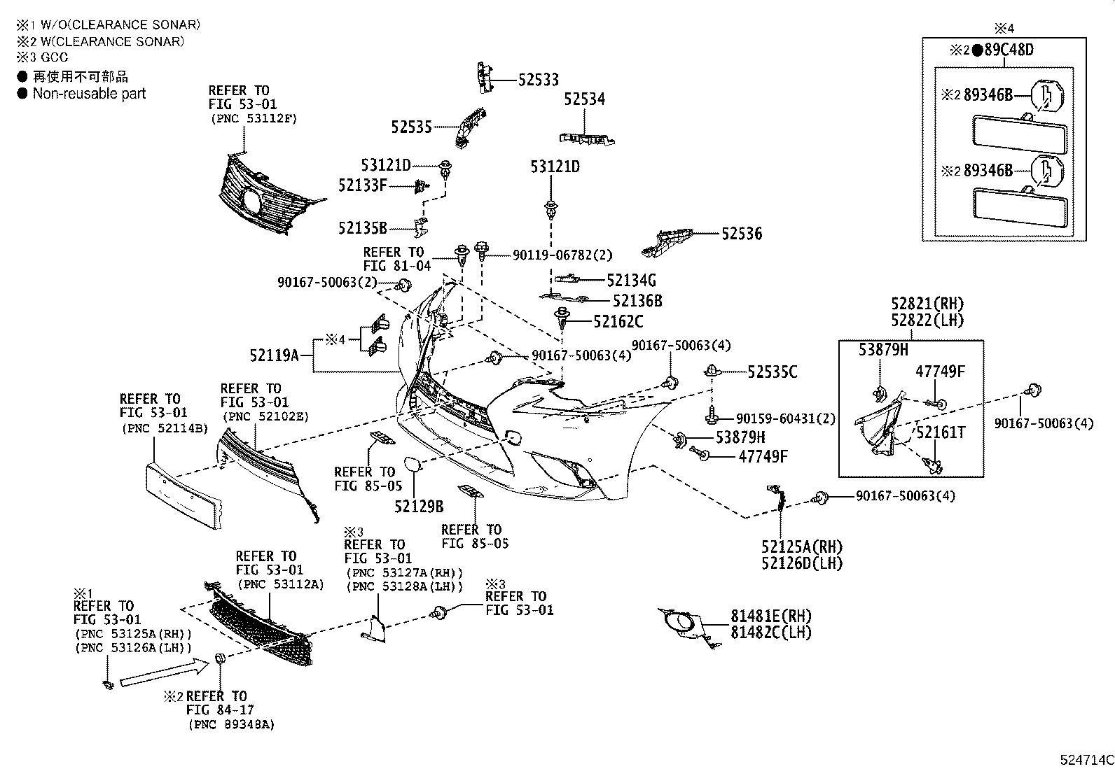 52021-53020 REINFORCEMENT SUB-ASSY, FRONT BUMPER product image