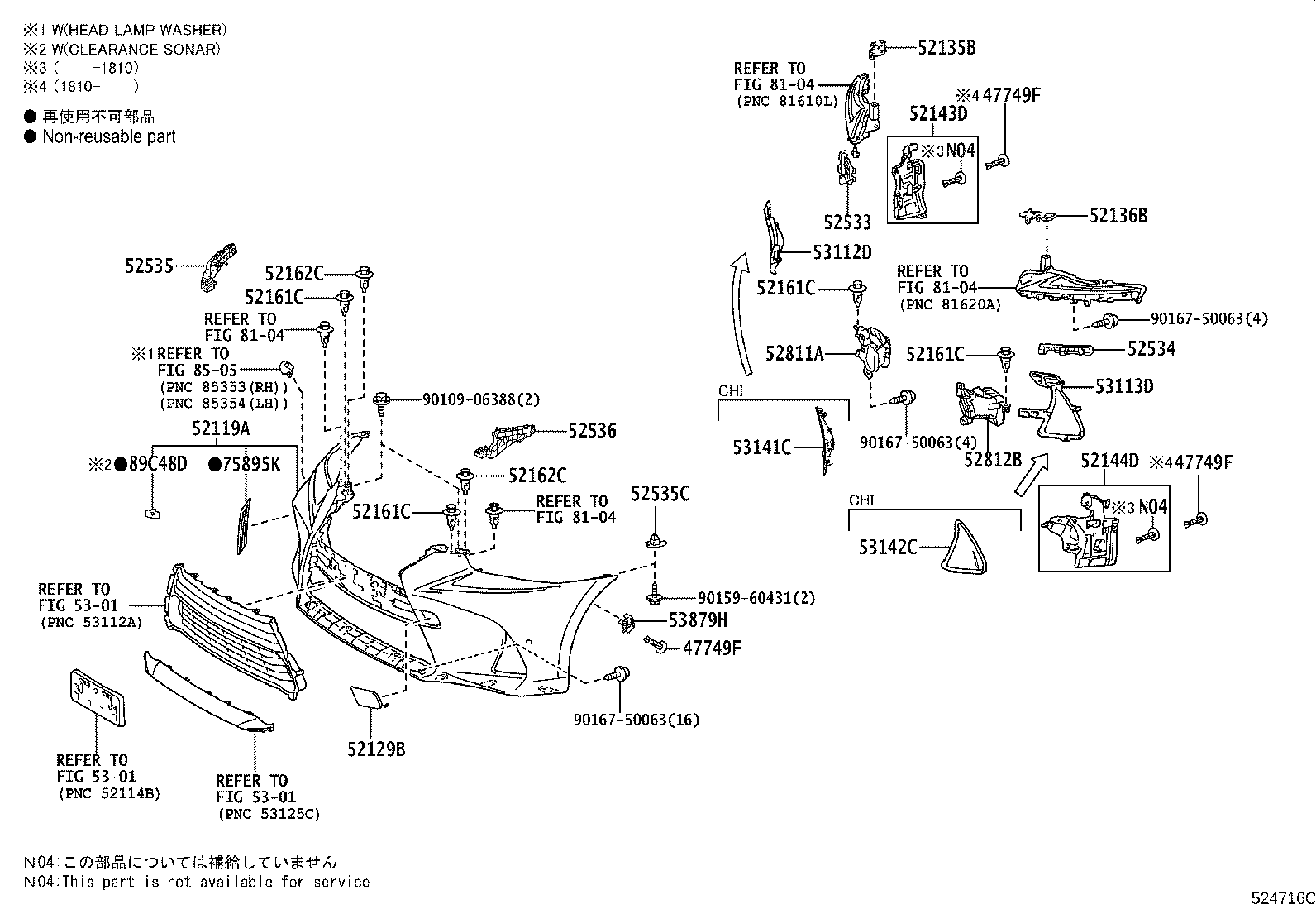 52021-53020 REINFORCEMENT SUB-ASSY, FRONT BUMPER product image