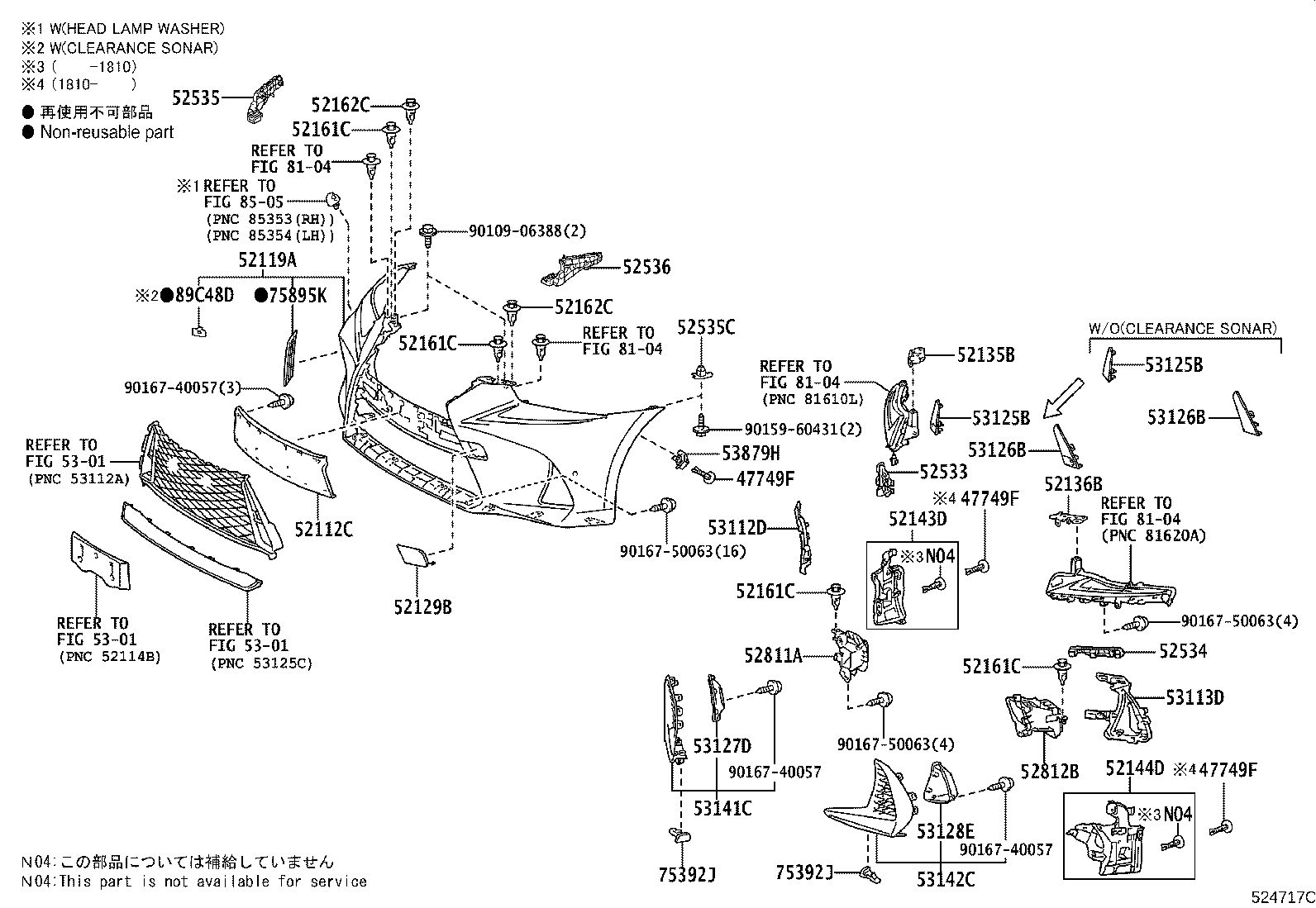 52021-53020 REINFORCEMENT SUB-ASSY, FRONT BUMPER product image