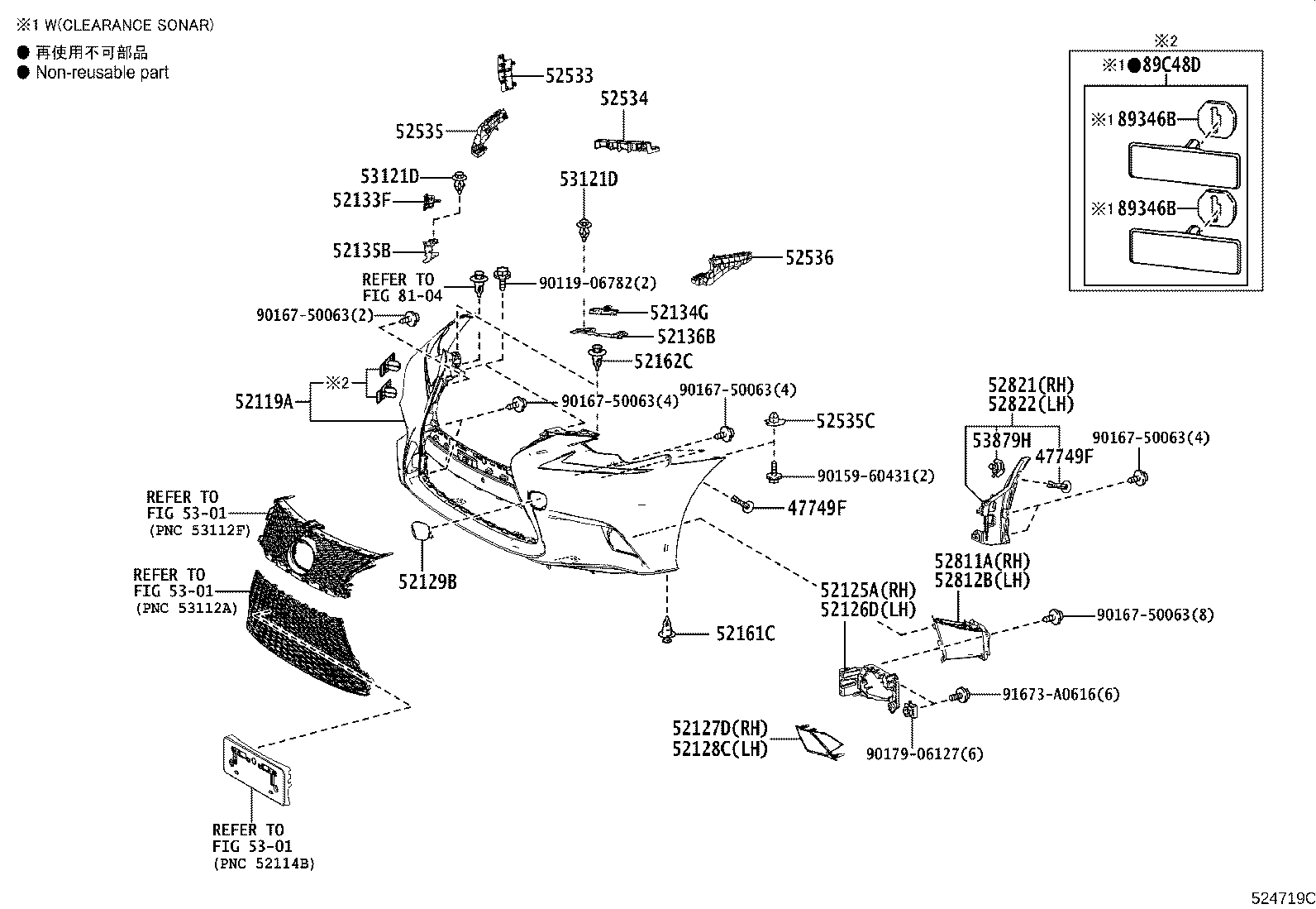 Thumbnail 4 for 52611-53240