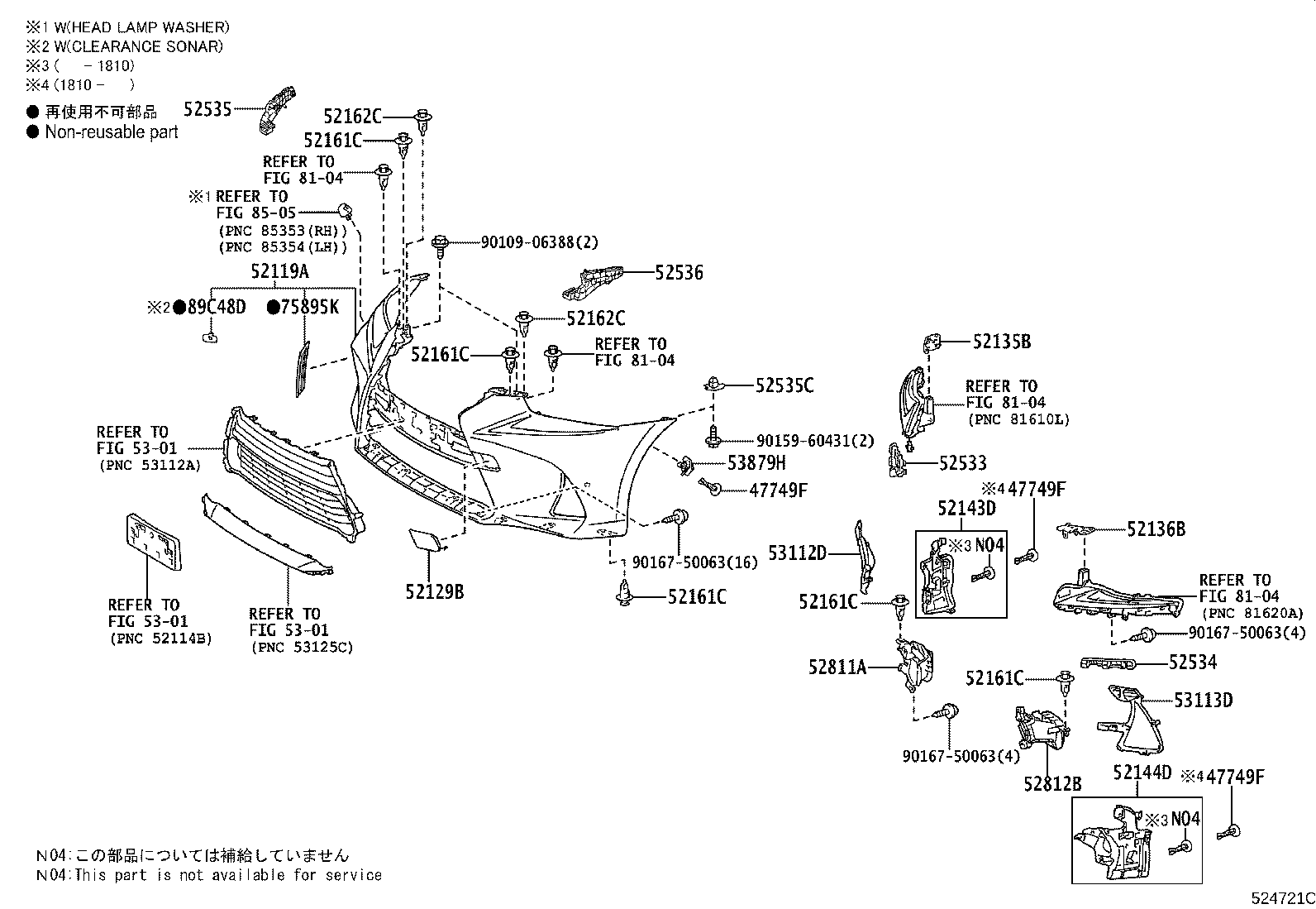 Thumbnail 8 for 52611-53240