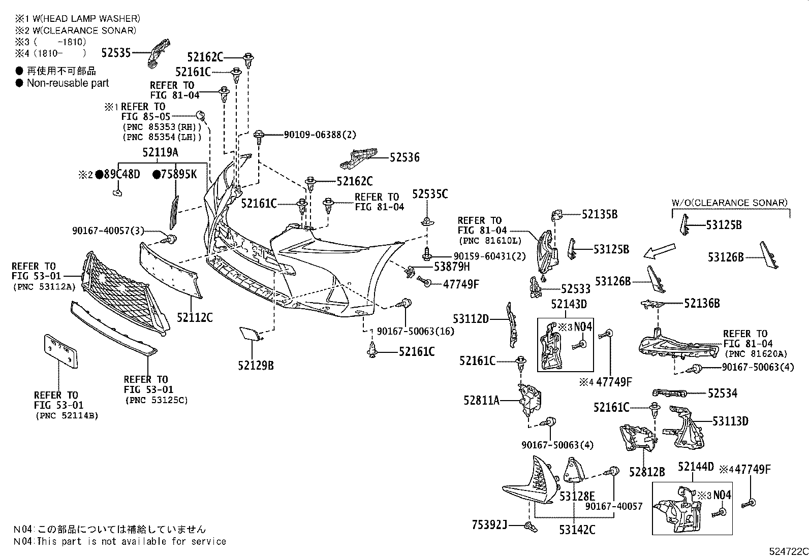 Thumbnail 10 for 52611-53240