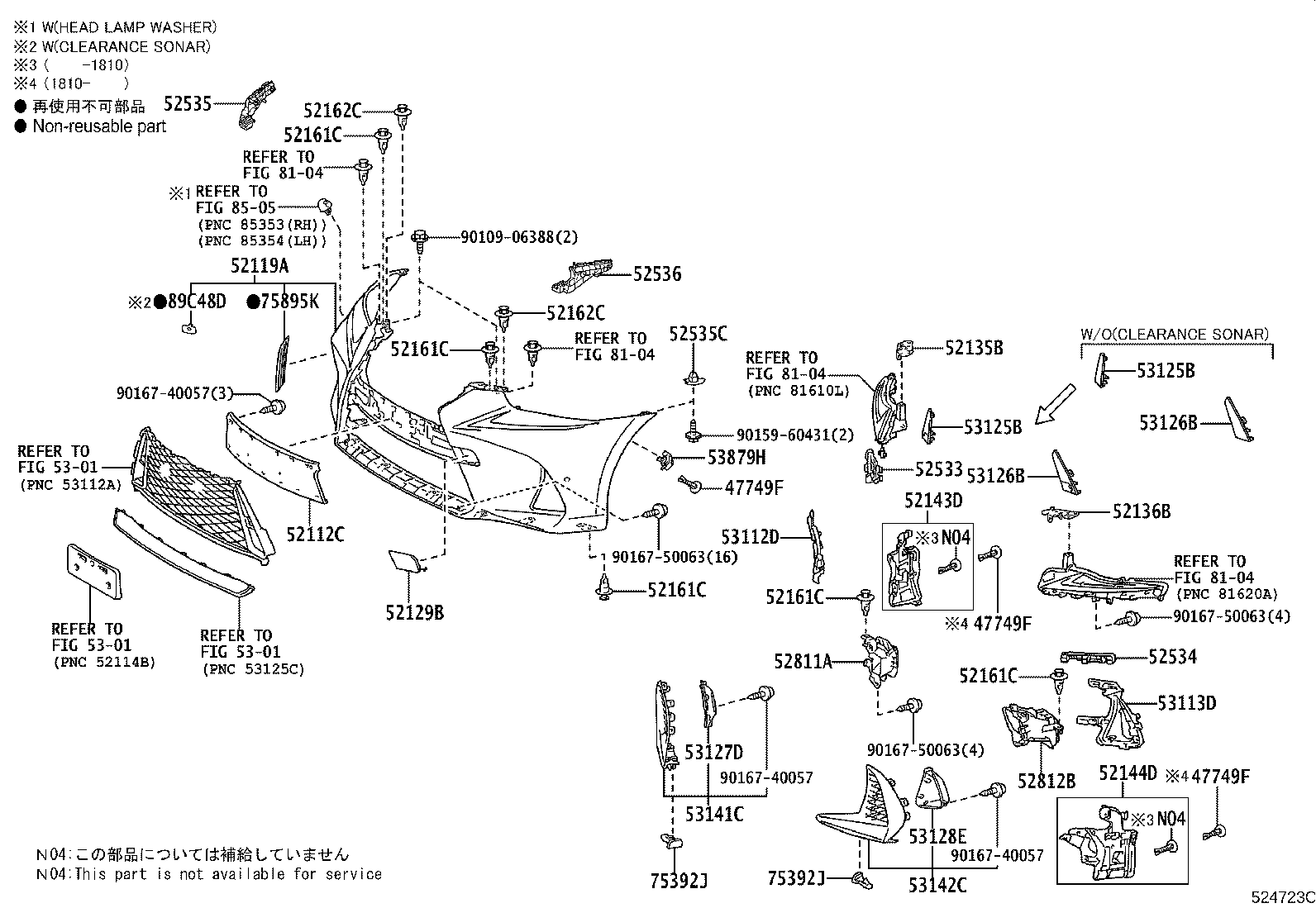 Thumbnail 12 for 52611-53240