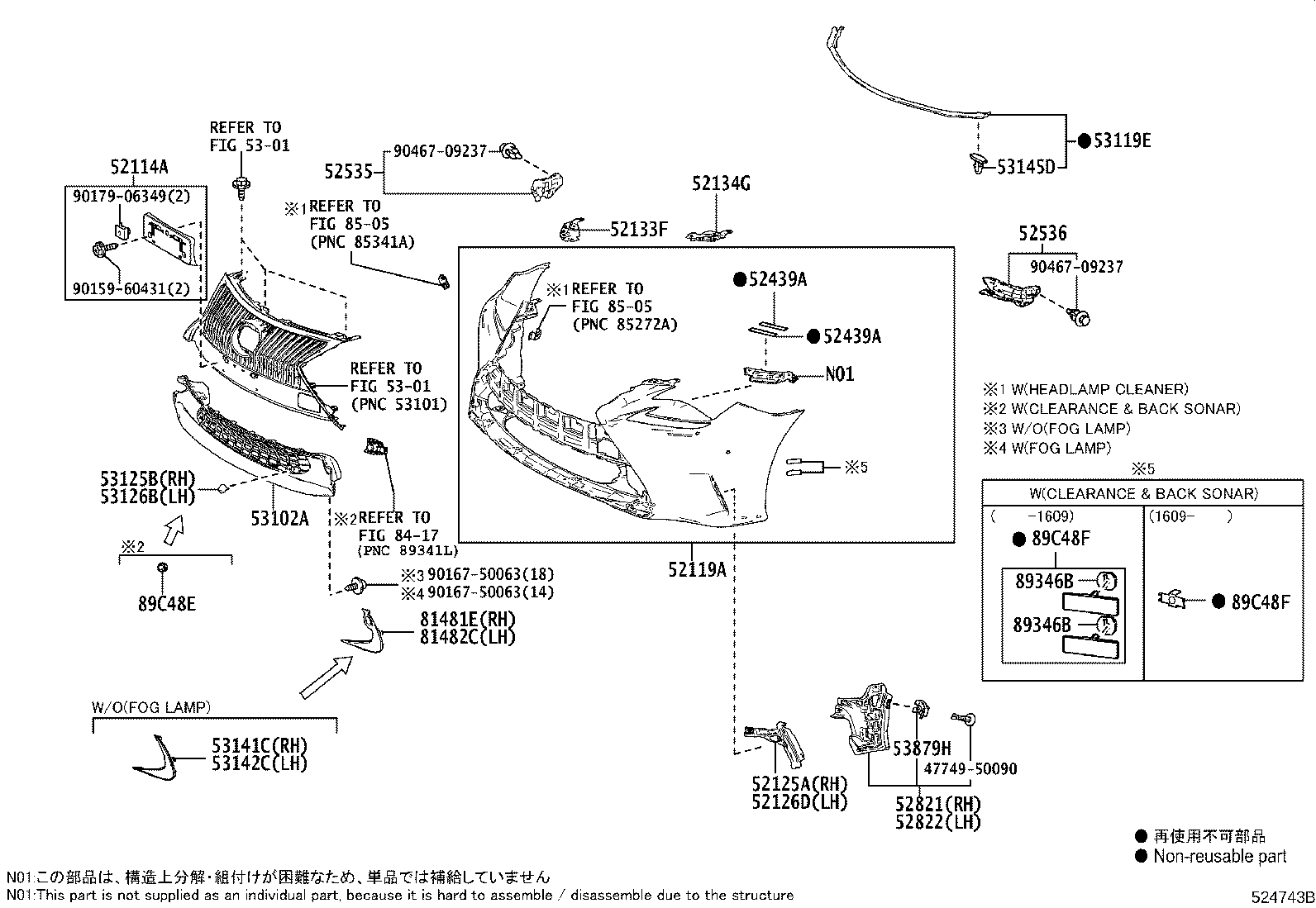 Thumbnail 2 for 52535-24040
