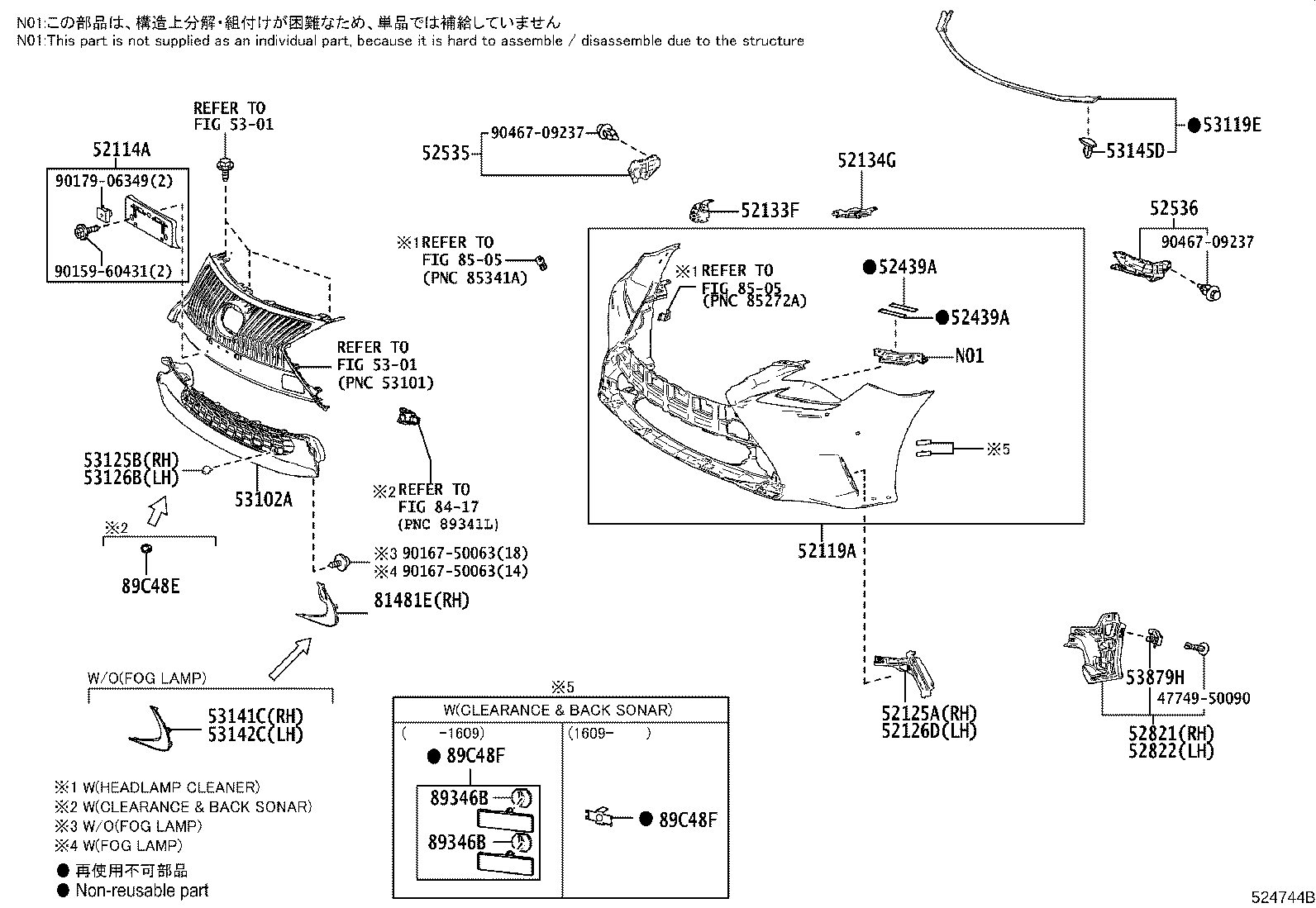 Thumbnail 4 for 52535-24040