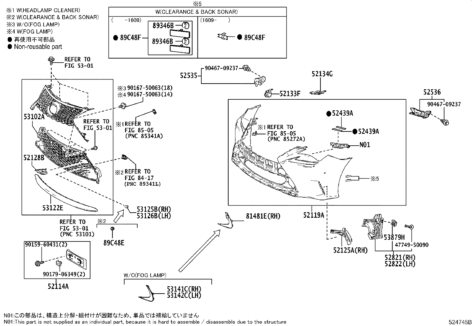 Thumbnail 6 for 52535-24040