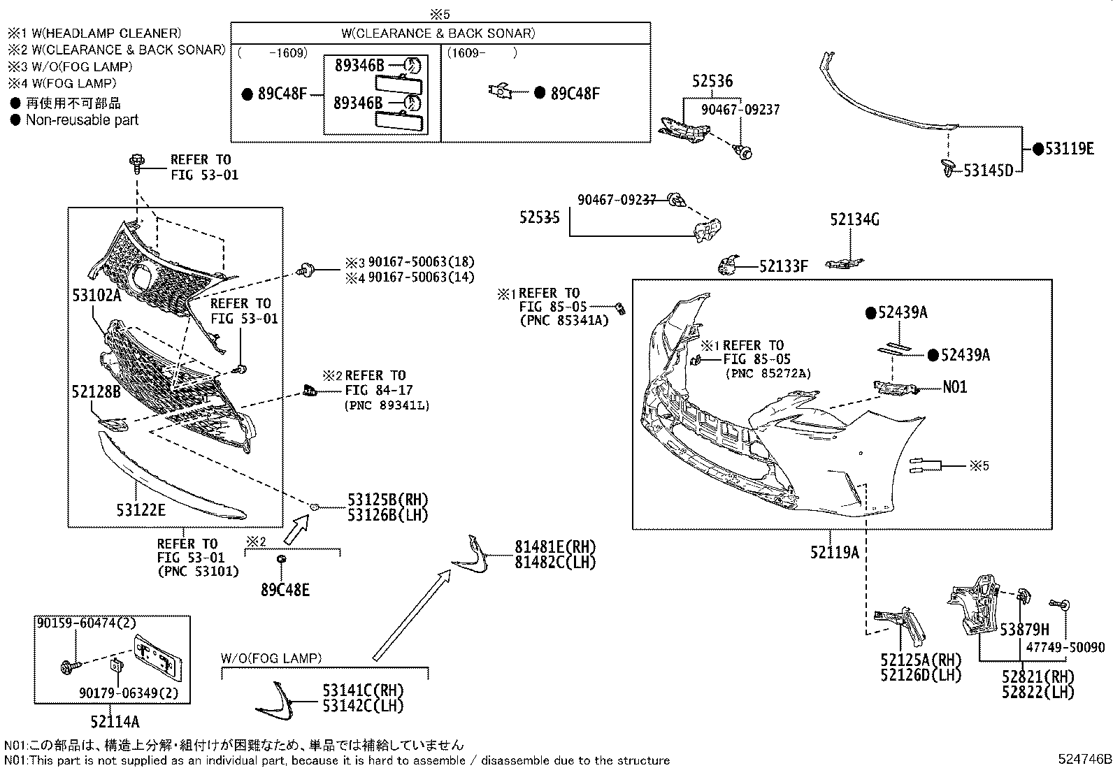 Thumbnail 8 for 52535-24040