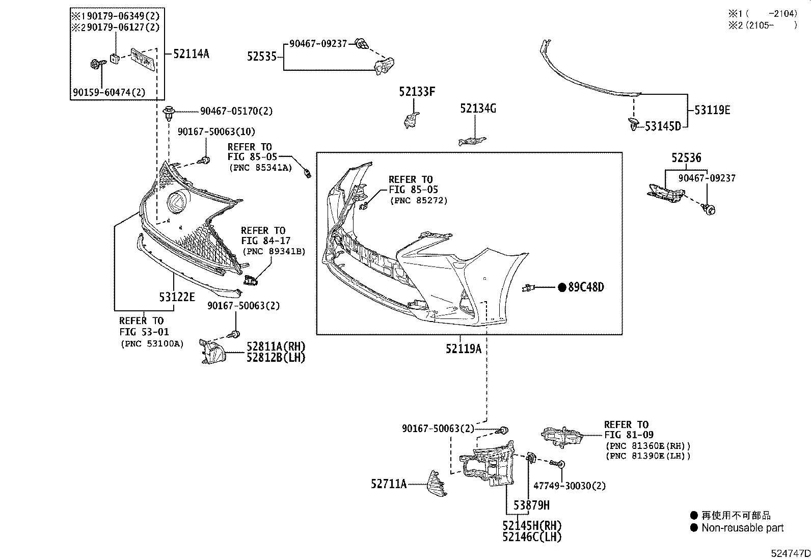 Thumbnail 10 for 52535-24040