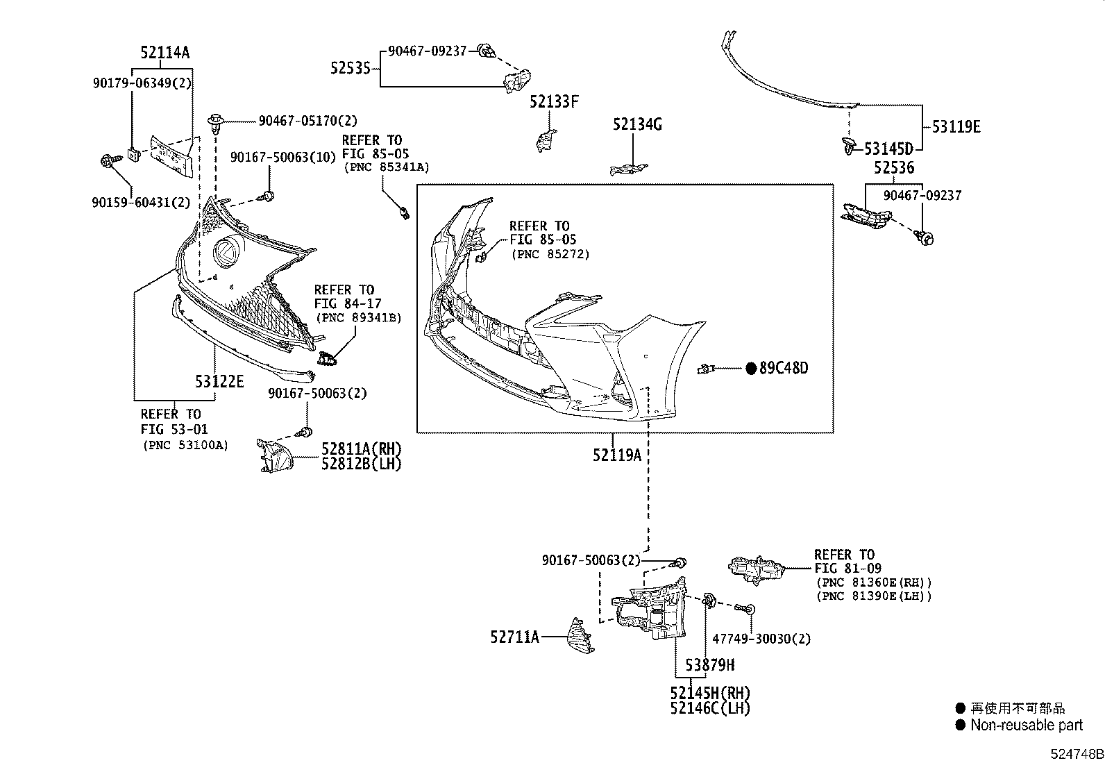 52128-24090 COVER, FRONT BUMPER HOLE, LH product image