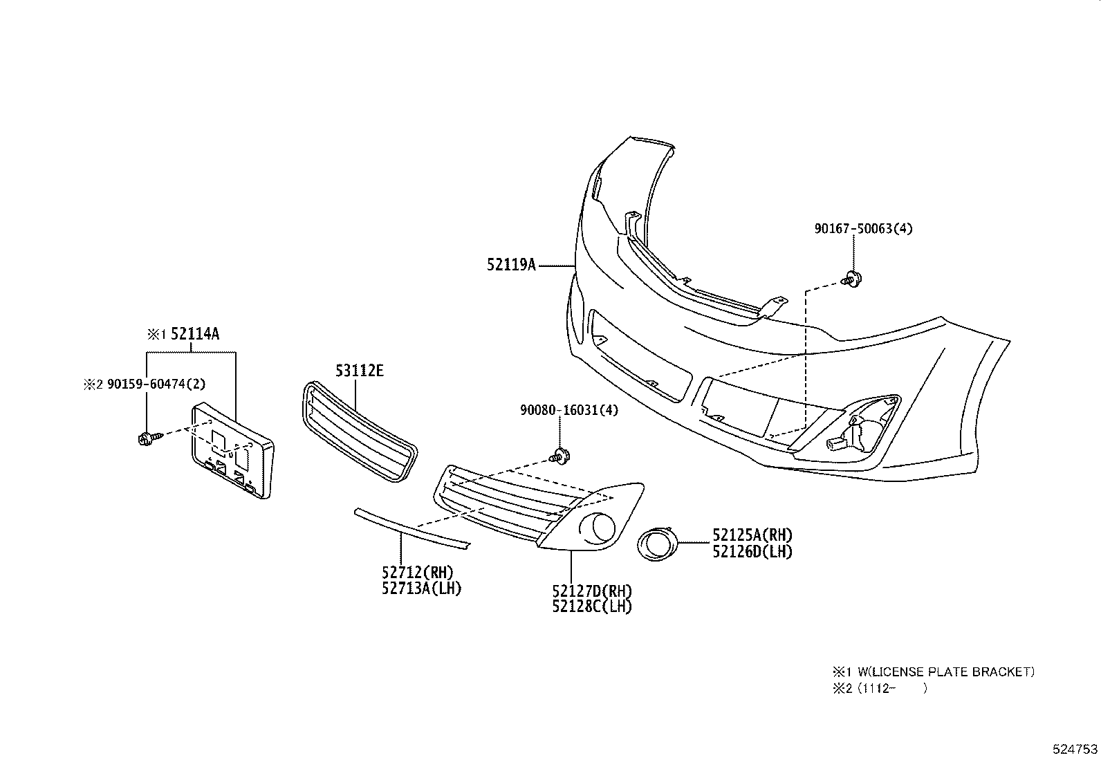 52127-06260 COVER, FRONT BUMPER HOLE, RH product image