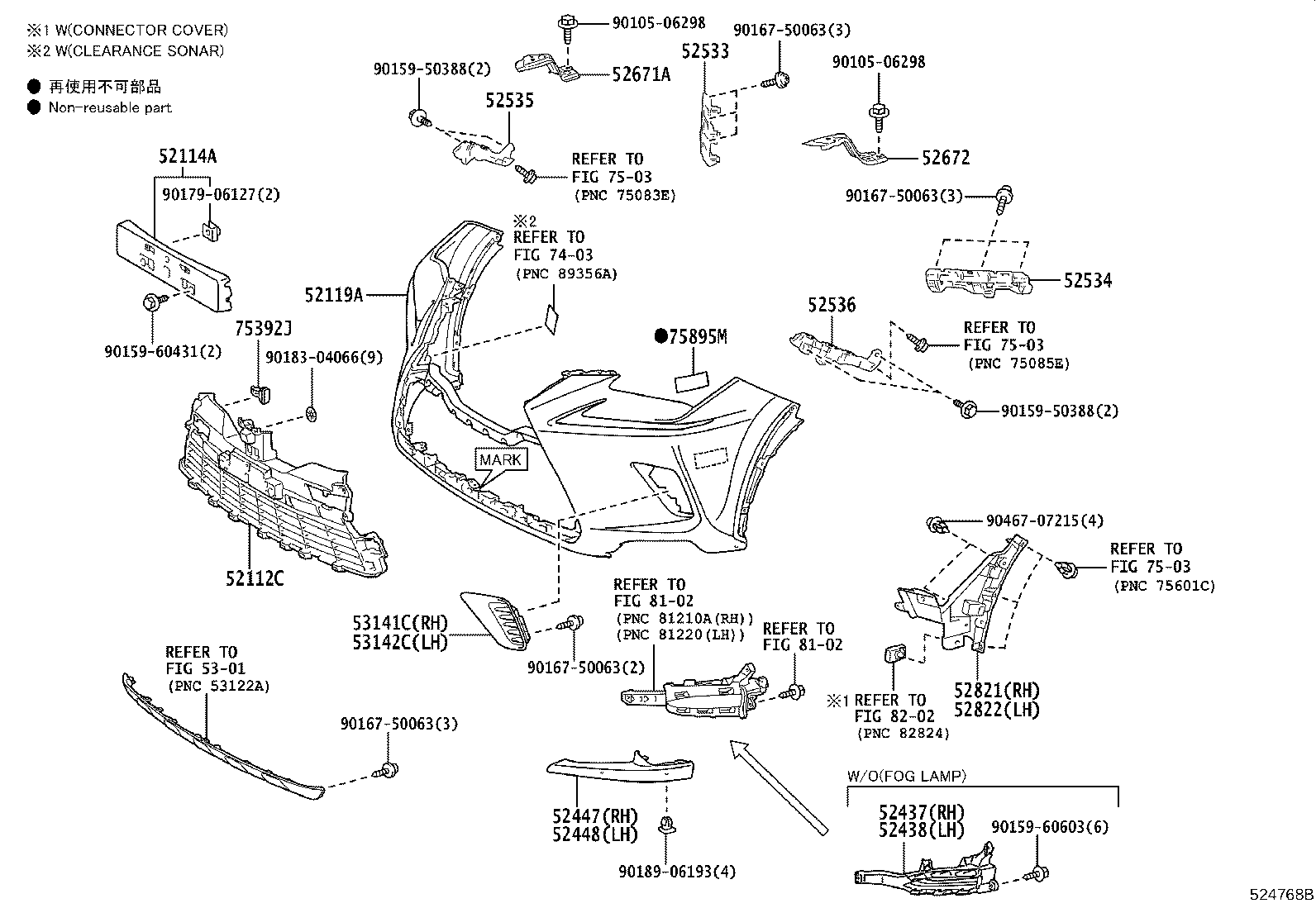 52102-78040 EXTENSION, FRONT BUMPER product image