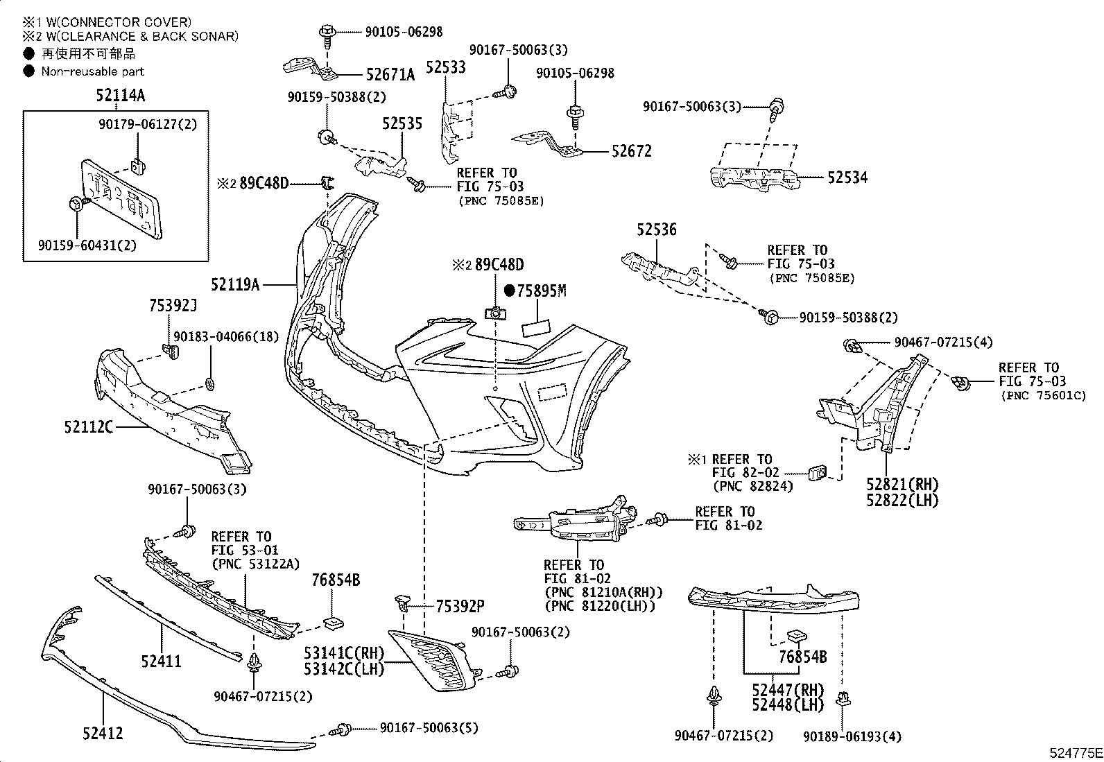 Thumbnail 12 for 52614-78030
