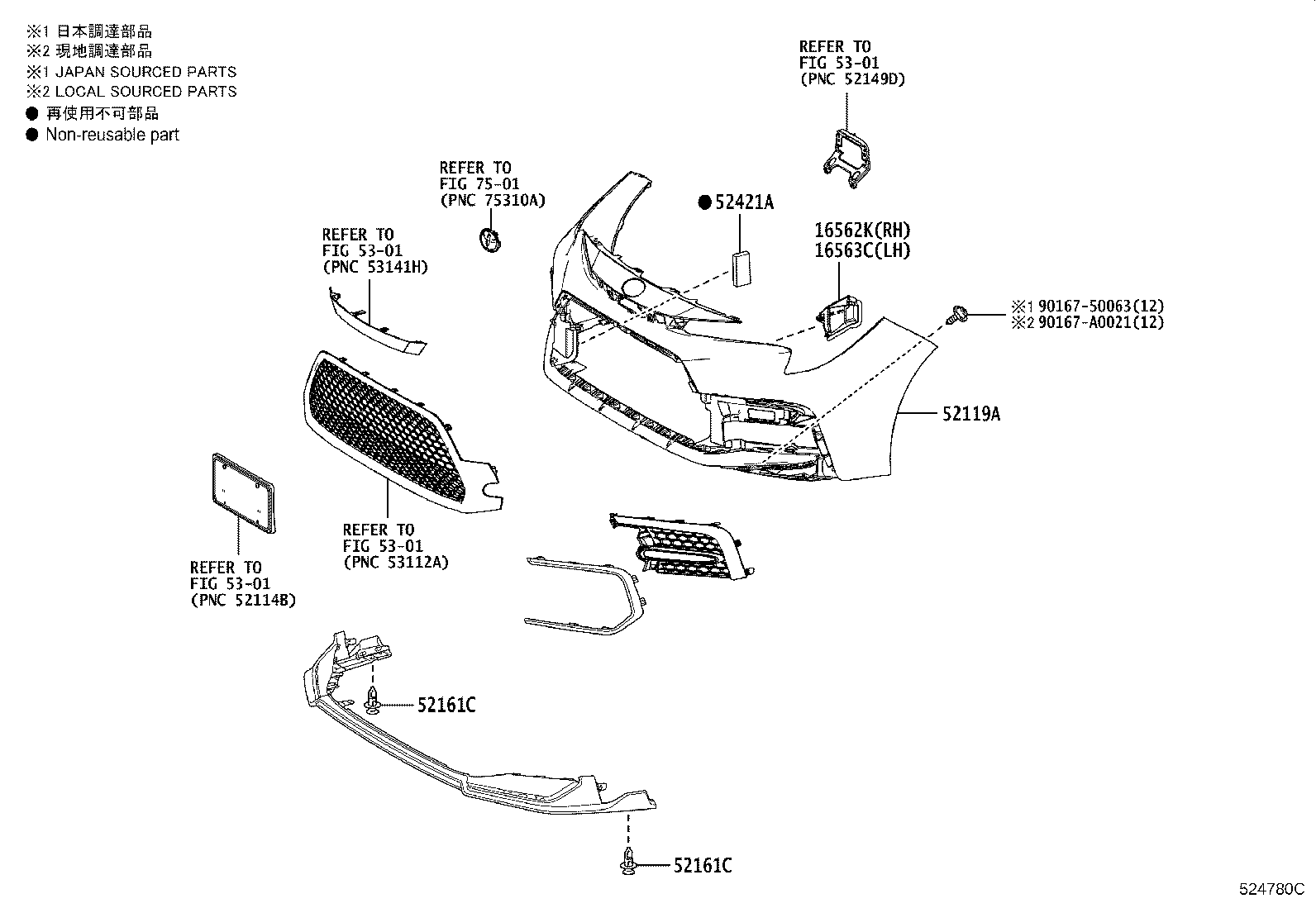 Thumbnail 4 for 52113-02120