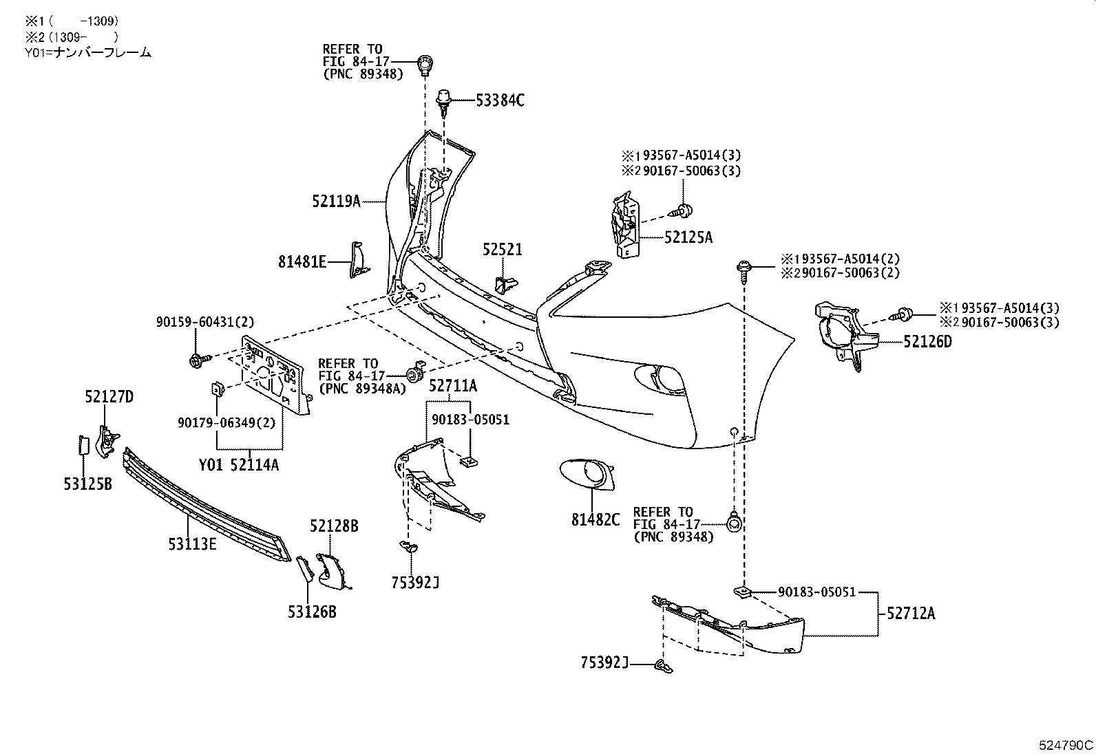 52128-48060-J0 COVER, FRONT BUMPER HOLE, LH product image