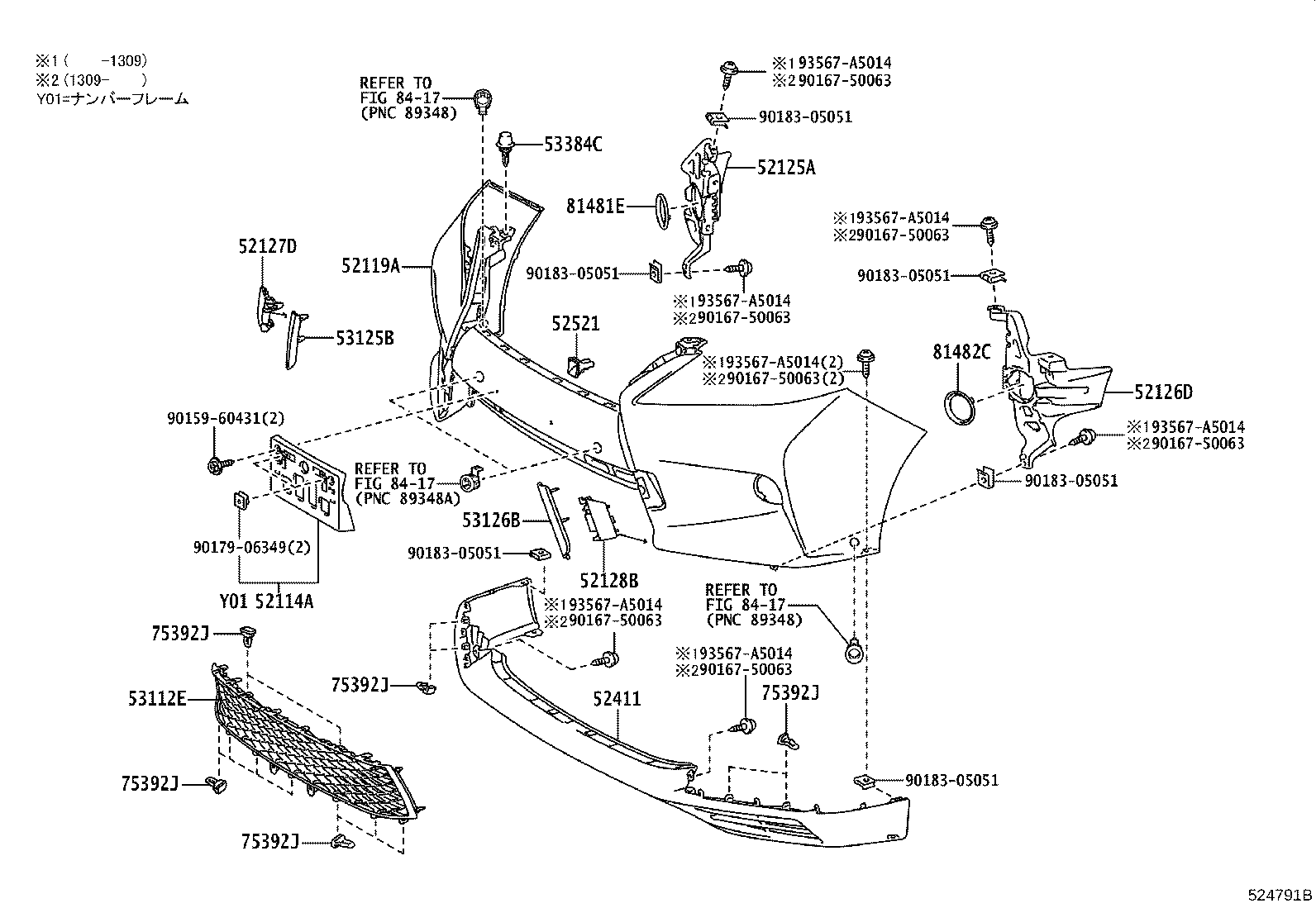 52128-48060-J0 COVER, FRONT BUMPER HOLE, LH product image