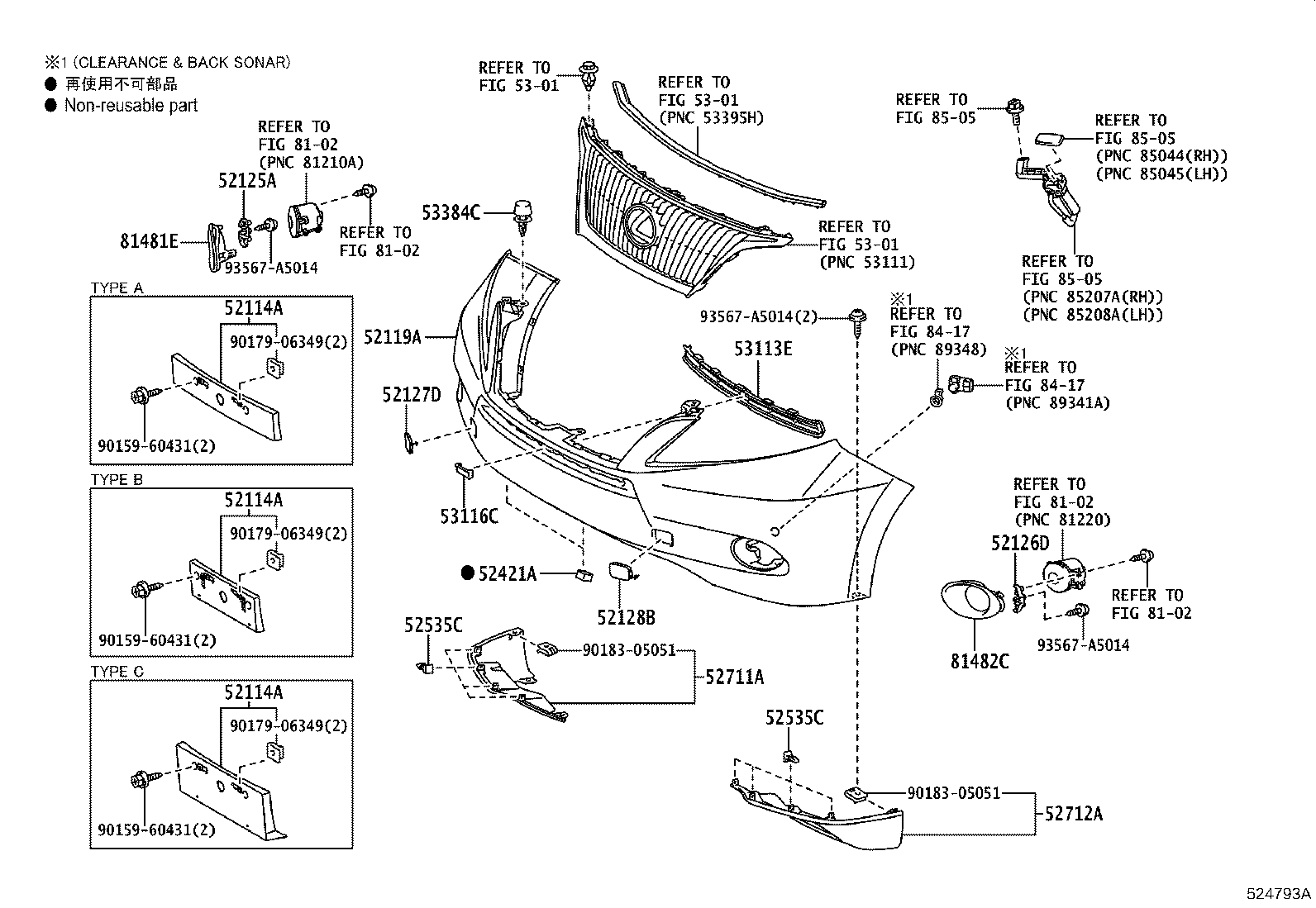 52114-48200 BRACKET, FRONT BUMPER EXTENSION MOUNTING product image