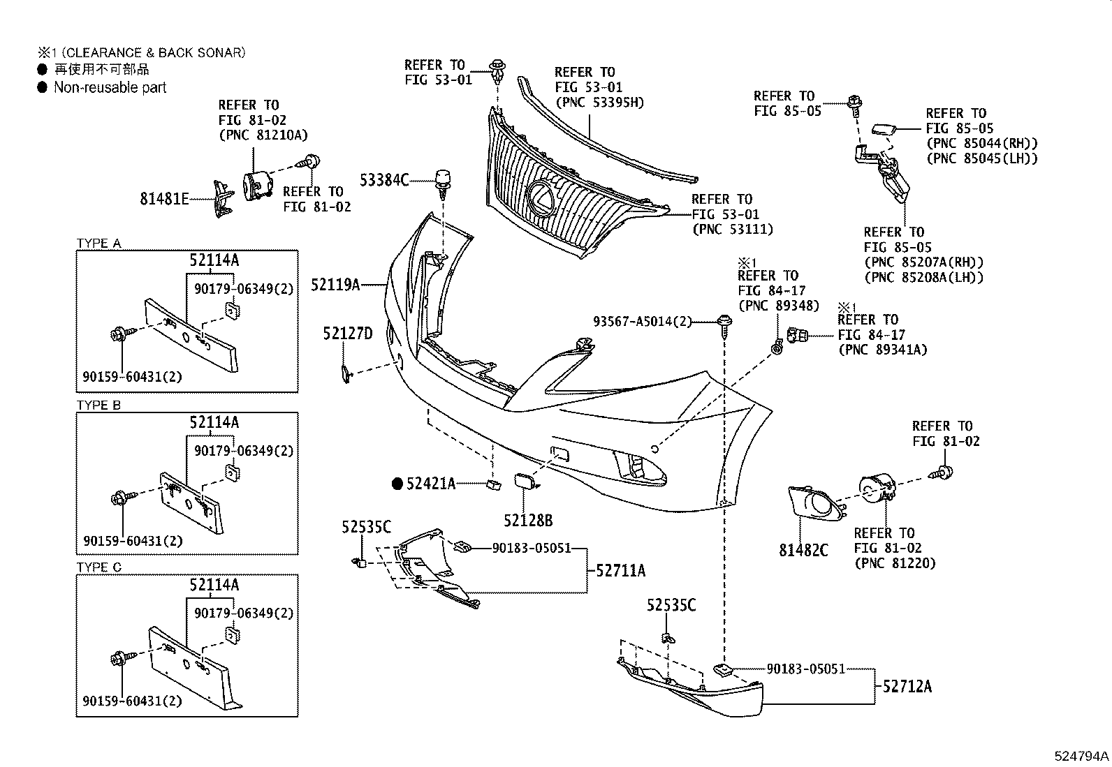52114-48200 BRACKET, FRONT BUMPER EXTENSION MOUNTING product image