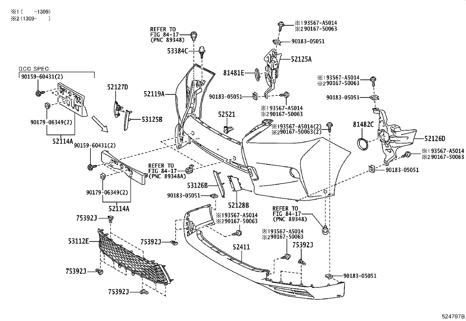 52114-48200 BRACKET, FRONT BUMPER EXTENSION MOUNTING product image