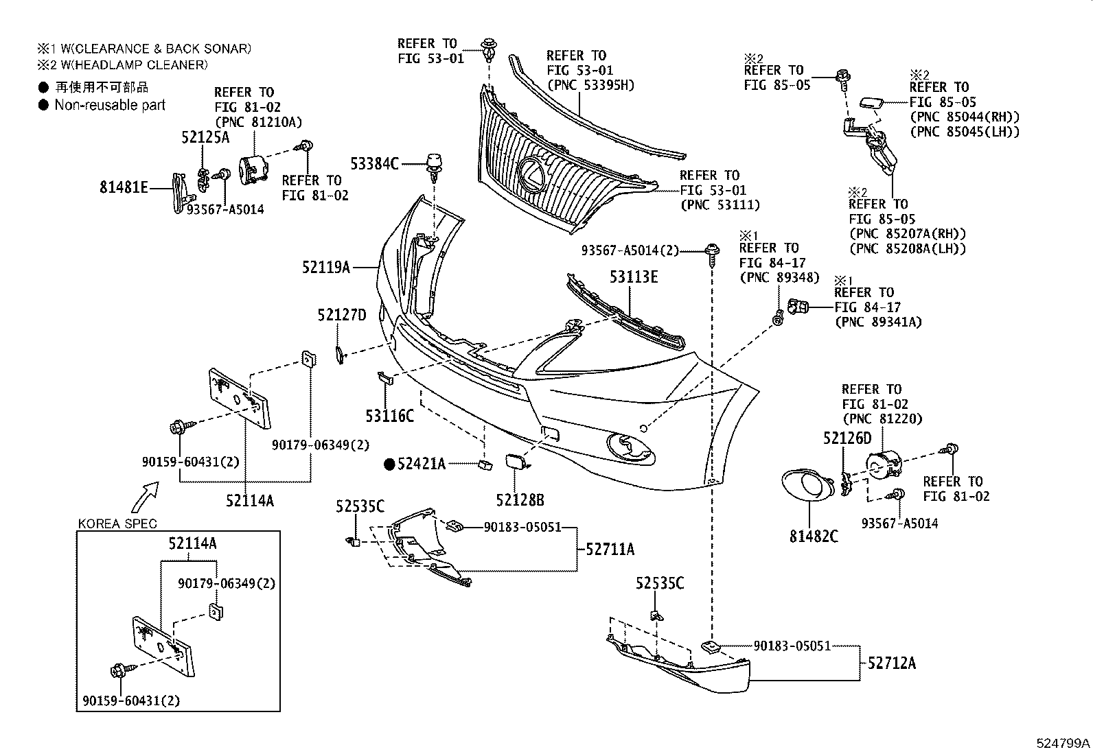 Thumbnail 4 for 52128-48906
