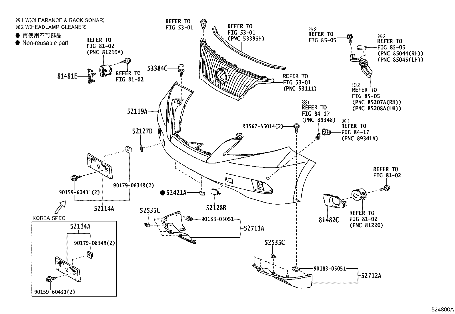 Thumbnail 6 for 52128-48906