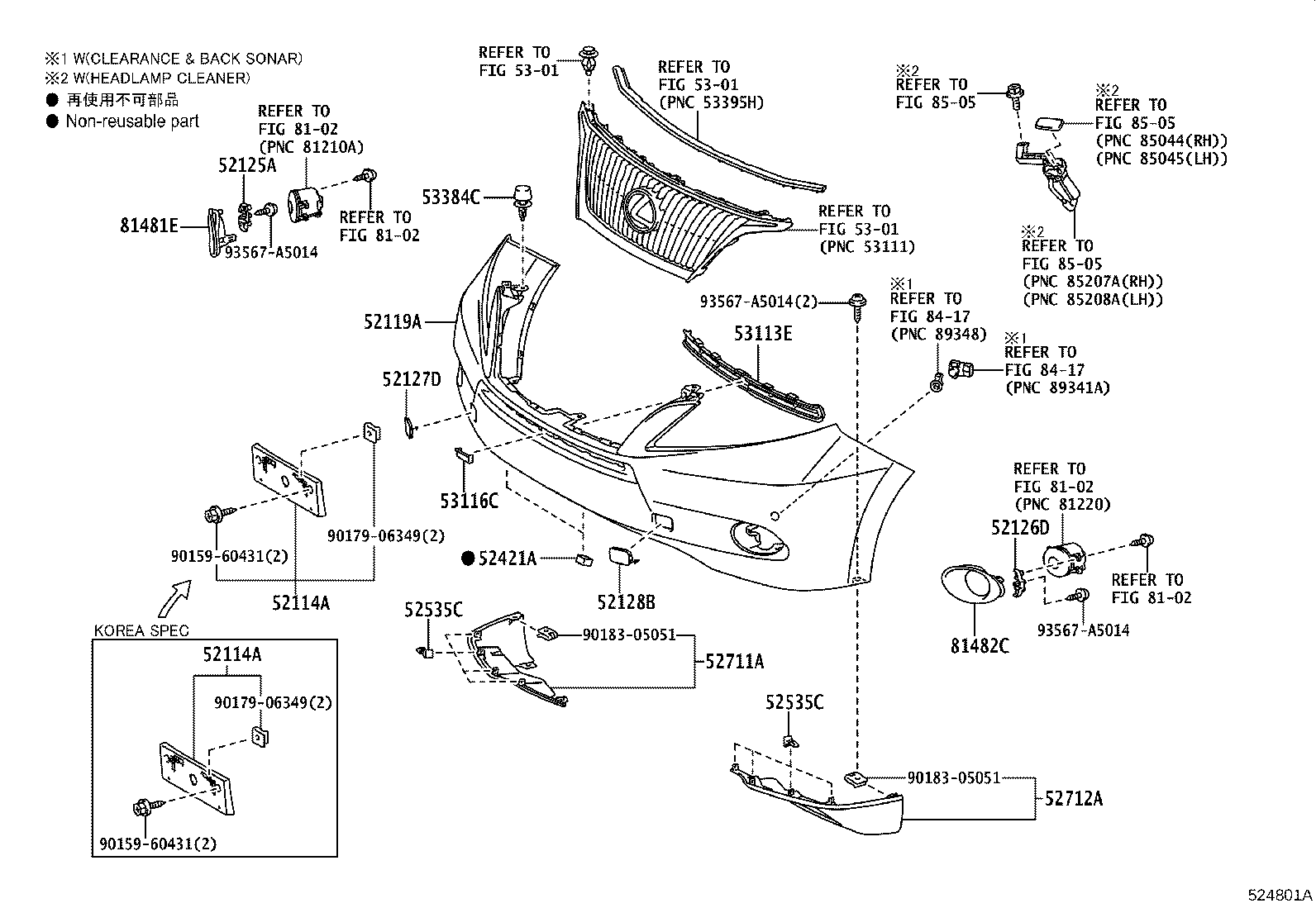 Thumbnail 8 for 52128-48906