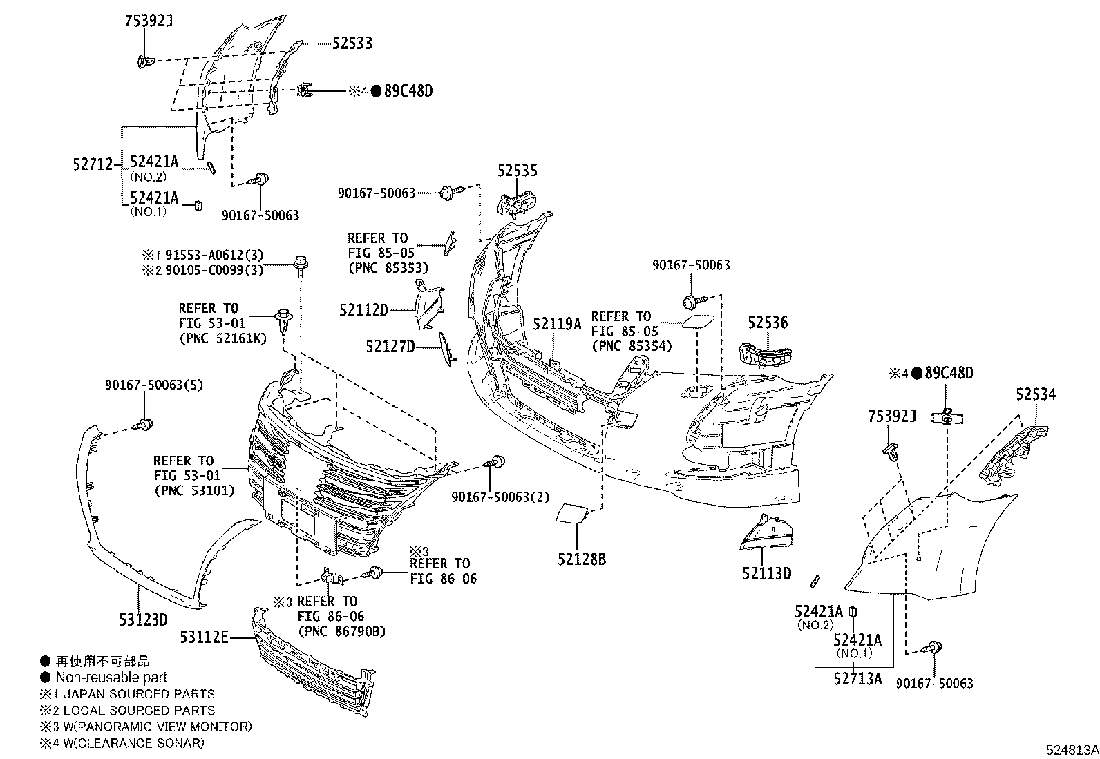 52129-0N070 COVER, FRONT BUMPER HOLE, LH product image