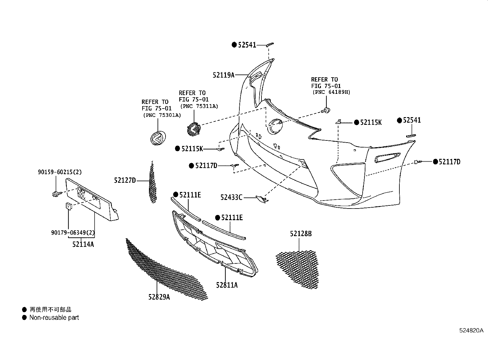 52127-77010 COVER, FRONT BUMPER HOLE, RH product image