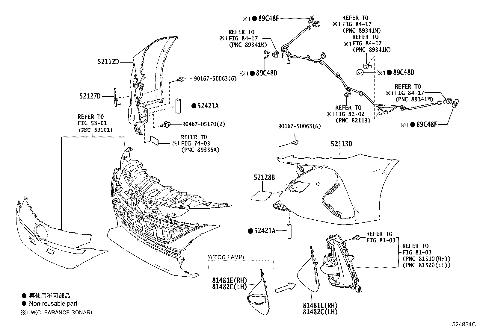 Thumbnail 2 for 52421-47010