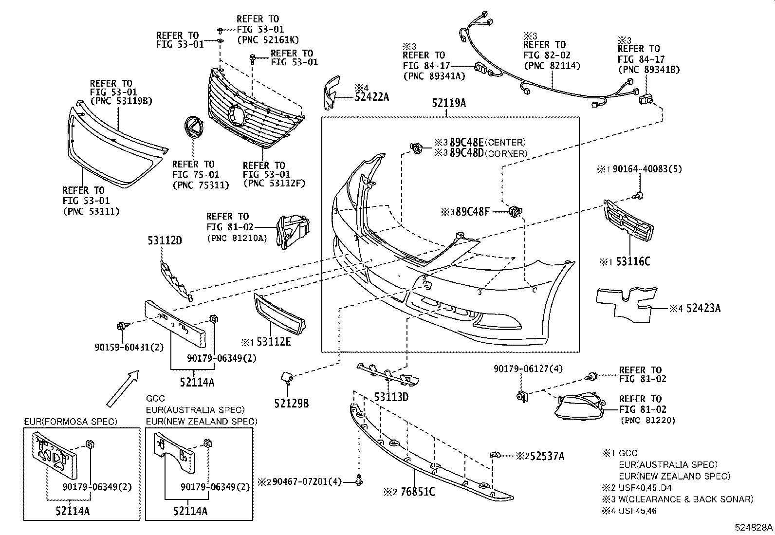 52614-50010 ABSORBER, FRONT BUMPER, LOWER product image