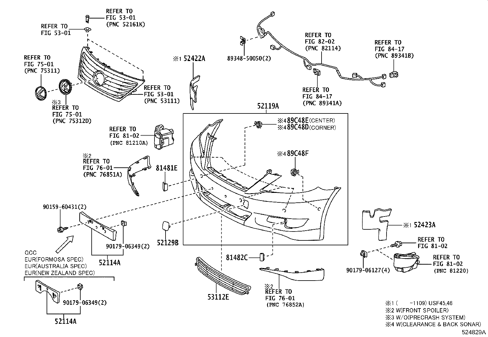 52614-50010 ABSORBER, FRONT BUMPER, LOWER product image