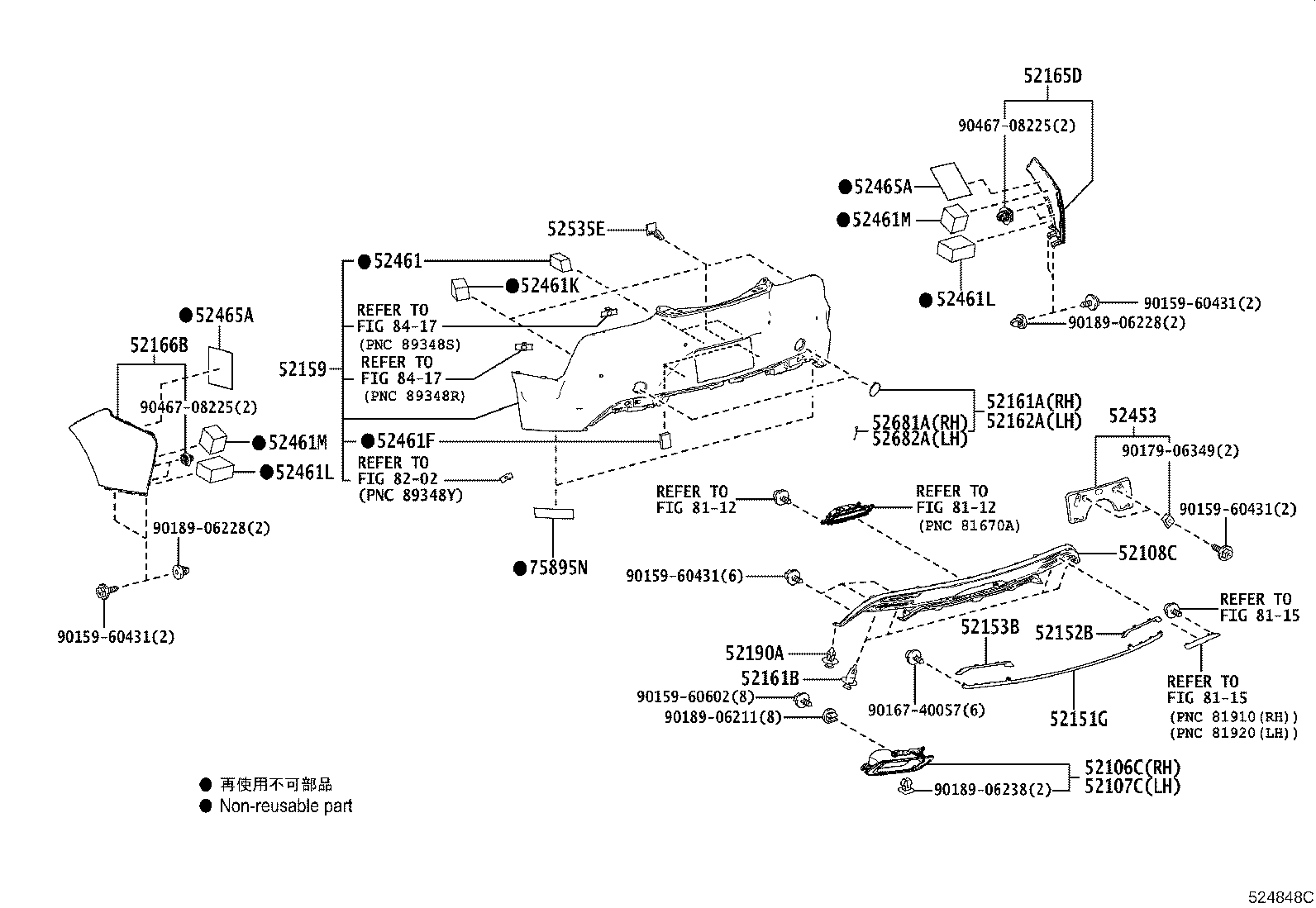 52159-11904 COVER, REAR BUMPER product image