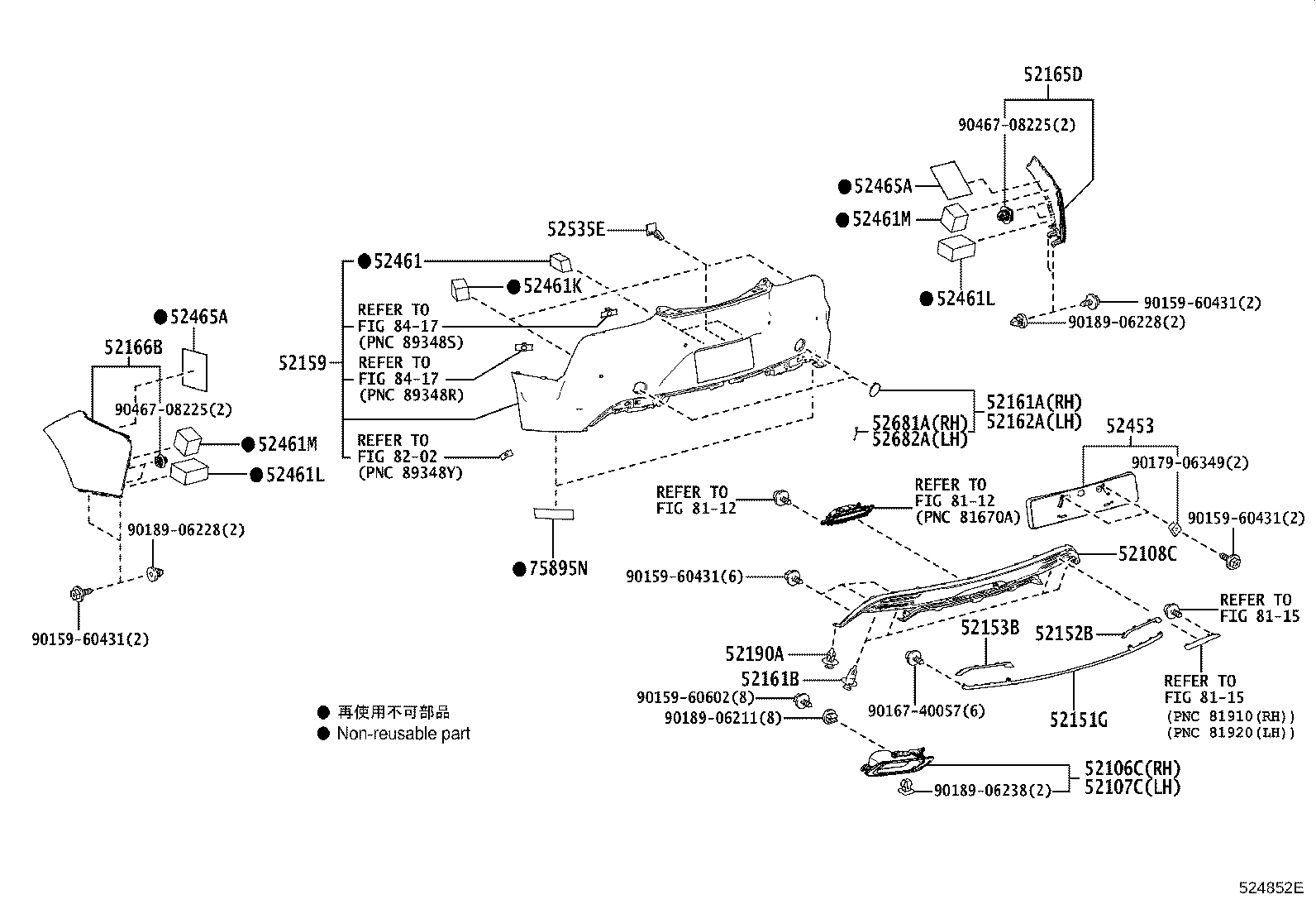 52159-11914 COVER, REAR BUMPER product image