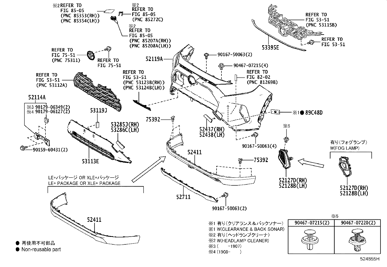 Thumbnail 2 for 52128-42200