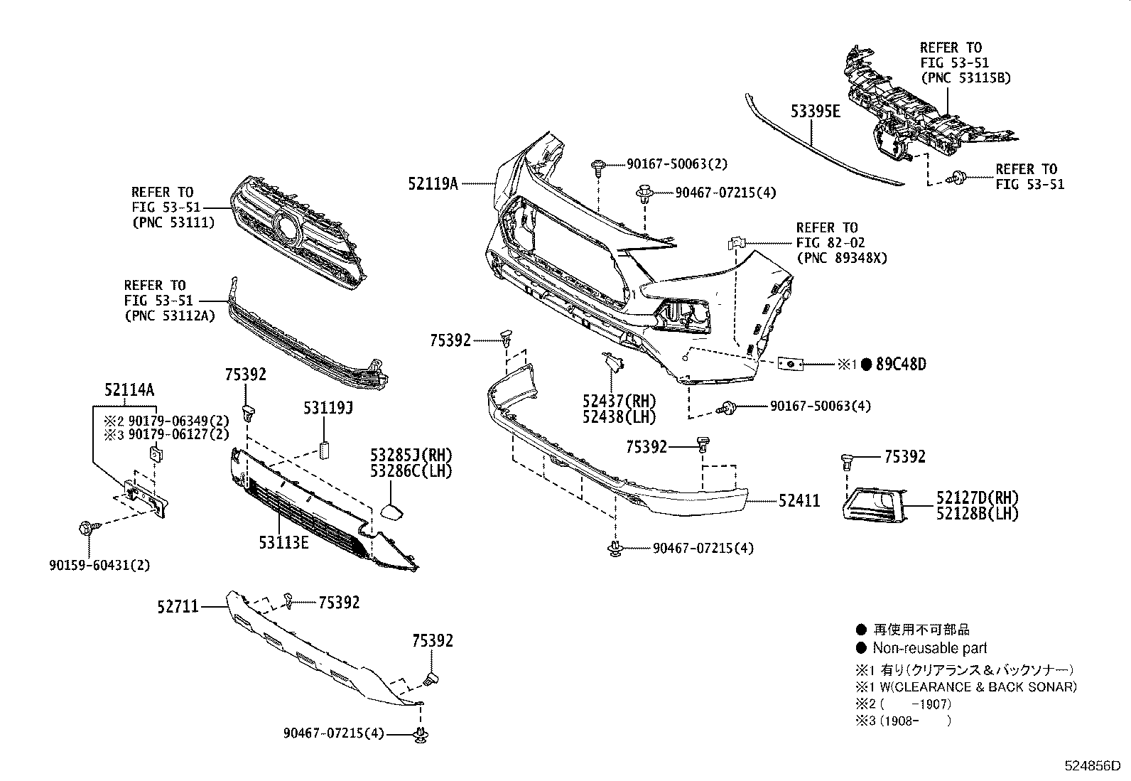 Thumbnail 4 for 52128-42200