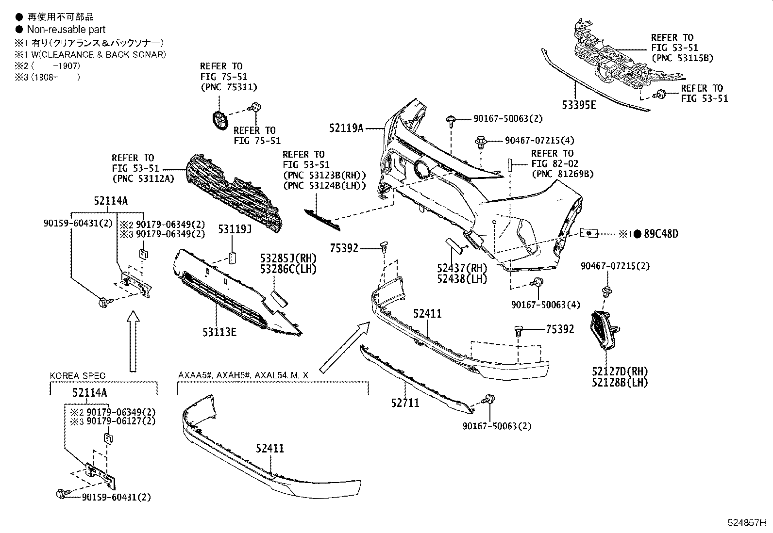 Thumbnail 2 for 52128-42210