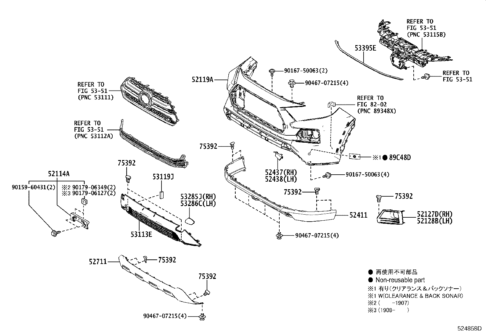 Thumbnail 4 for 52128-42210