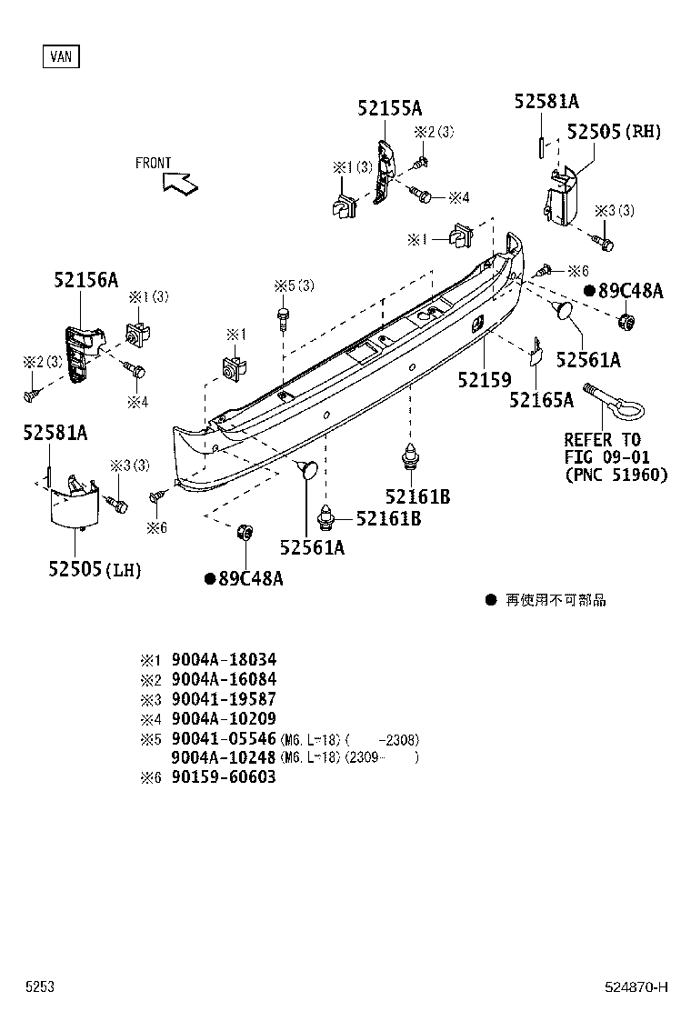 52565-BZ010 FILLER SUB-ASSY, REAR BUMPER product image