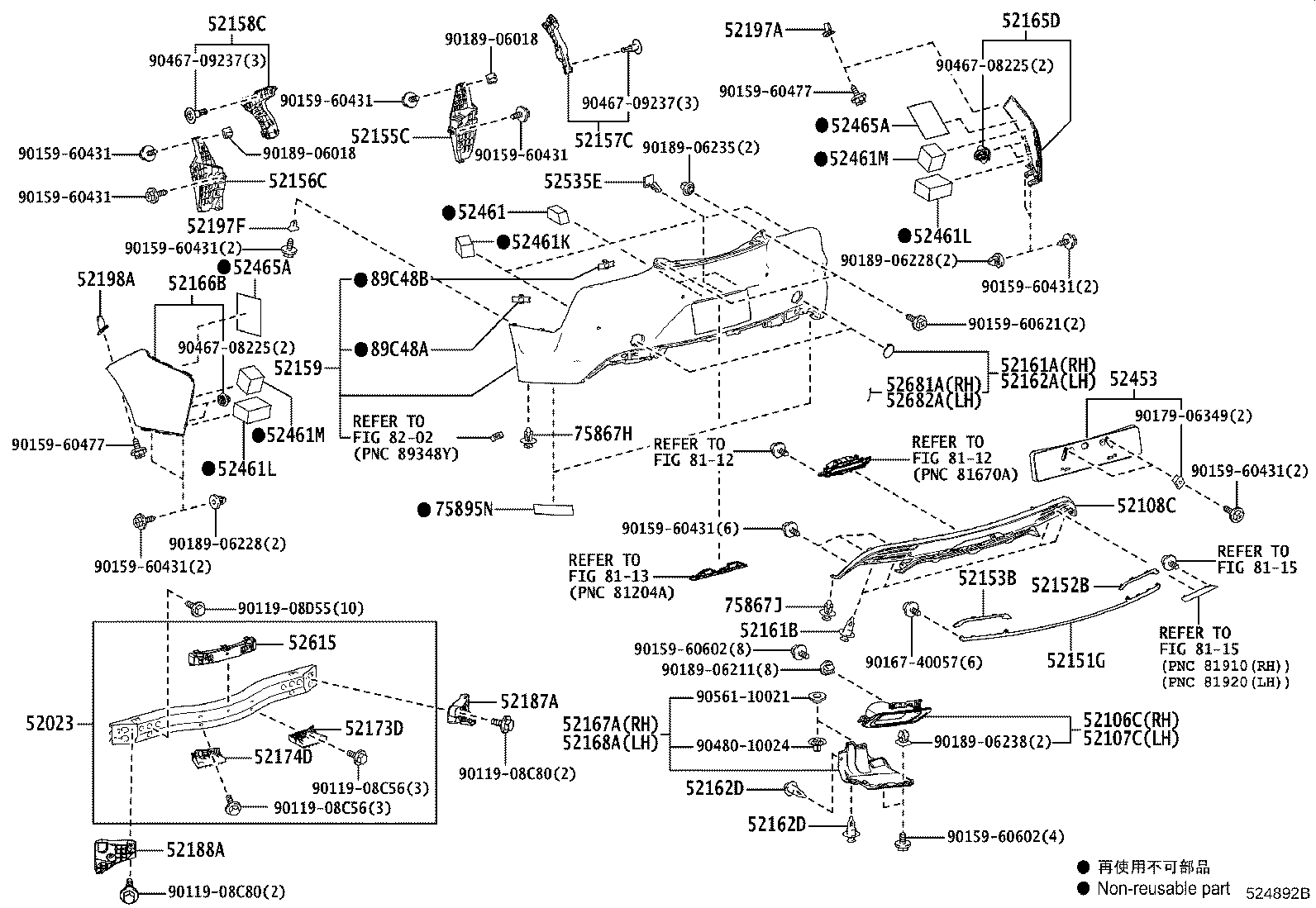 Thumbnail 4 for 52162-11901