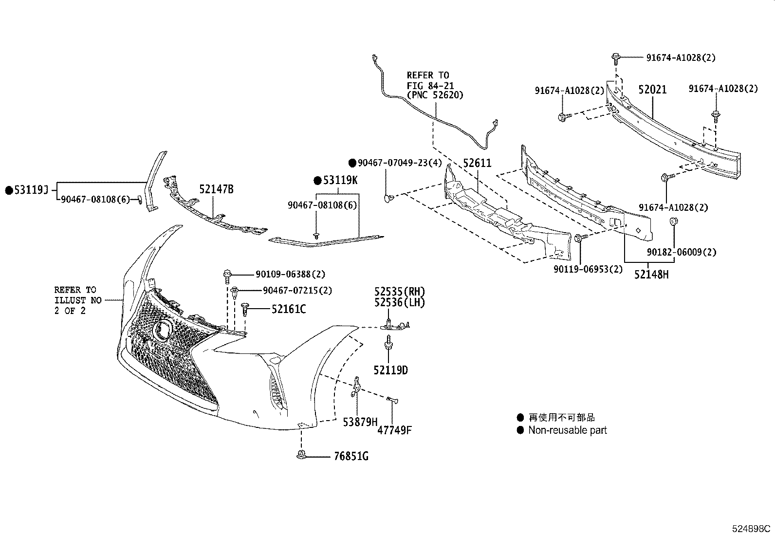 52119-11906 COVER, FRONT BUMPER product image