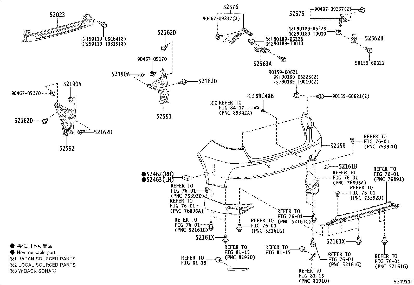 52161-02901 PIECE, REAR BUMPER product image
