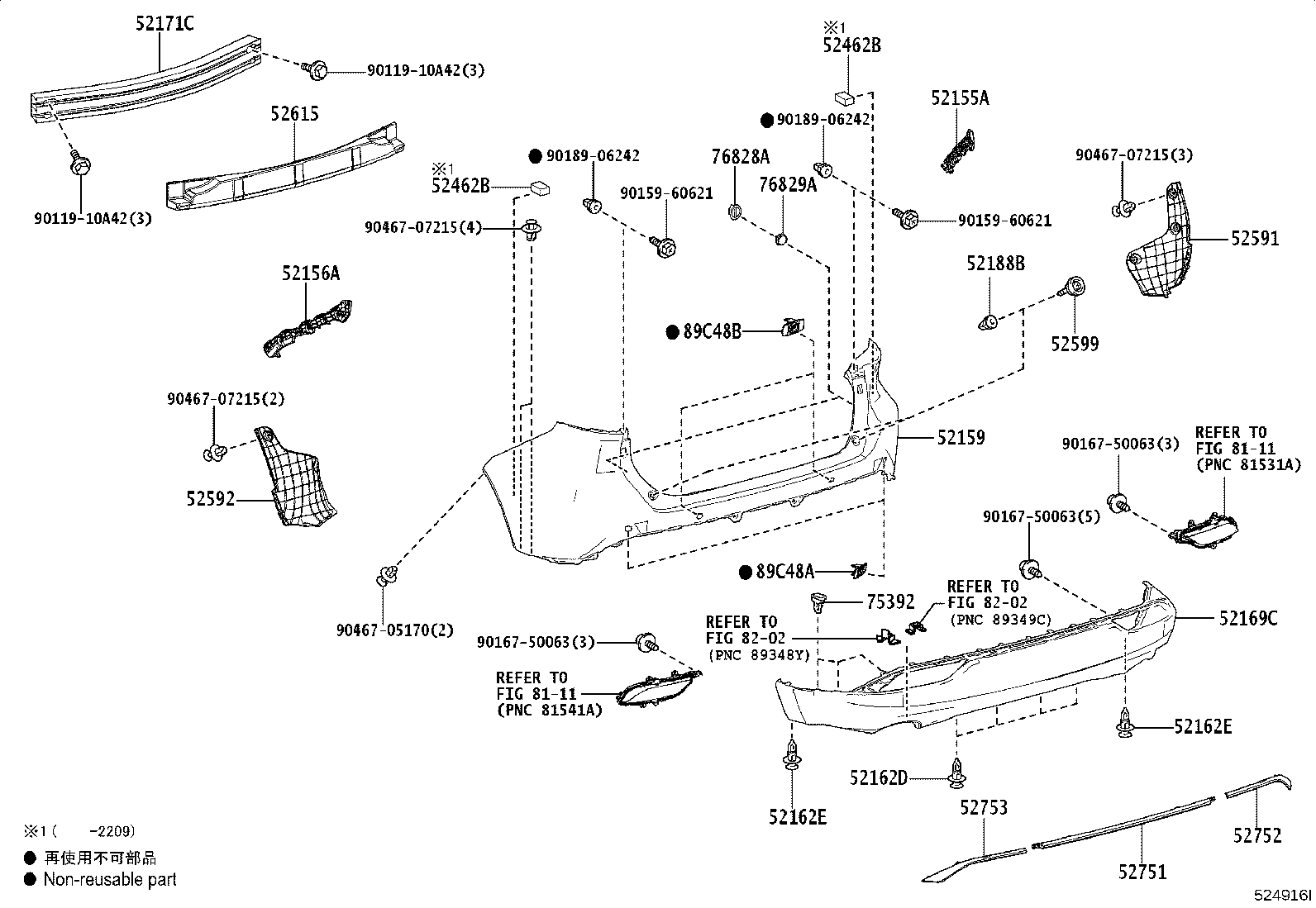 52155-48060 SUPPORT, REAR BUMPER SIDE, RH product image