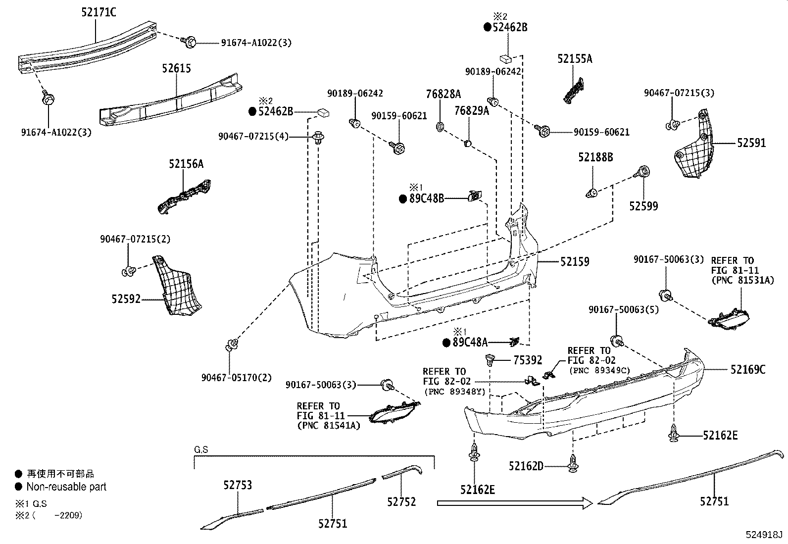 Toyota 89348-48320-A0 Genuine Toyota Part