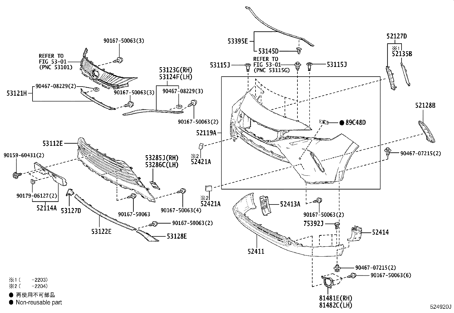 52128-48180 COVER, FRONT BUMPER HOLE, LH product image